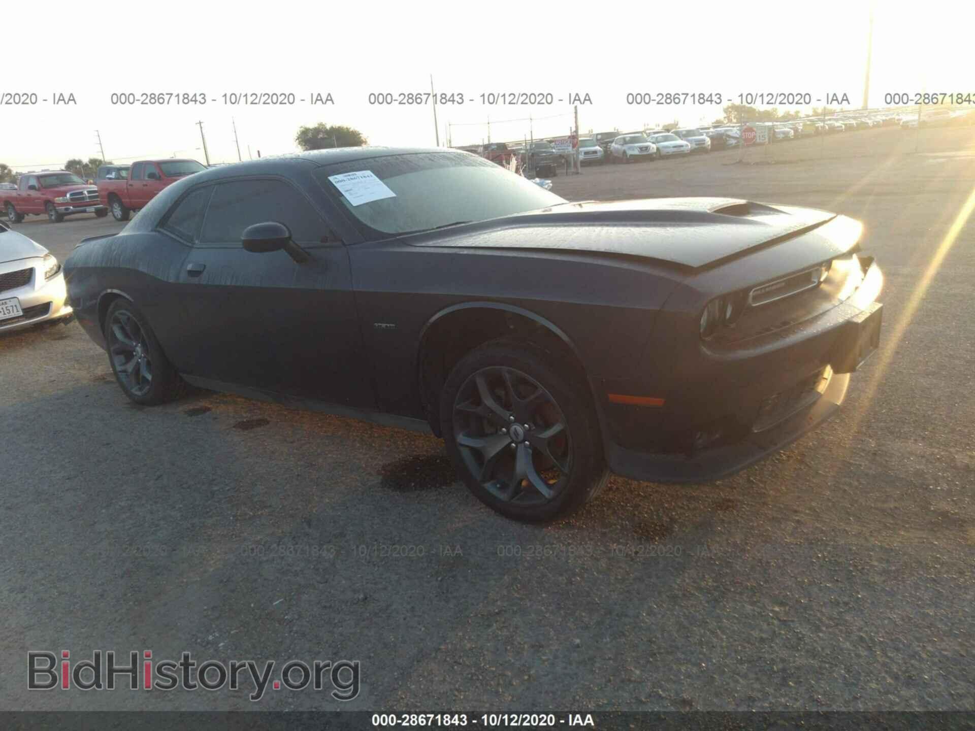 Фотография 2C3CDZBTXKH531870 - DODGE CHALLENGER 2019