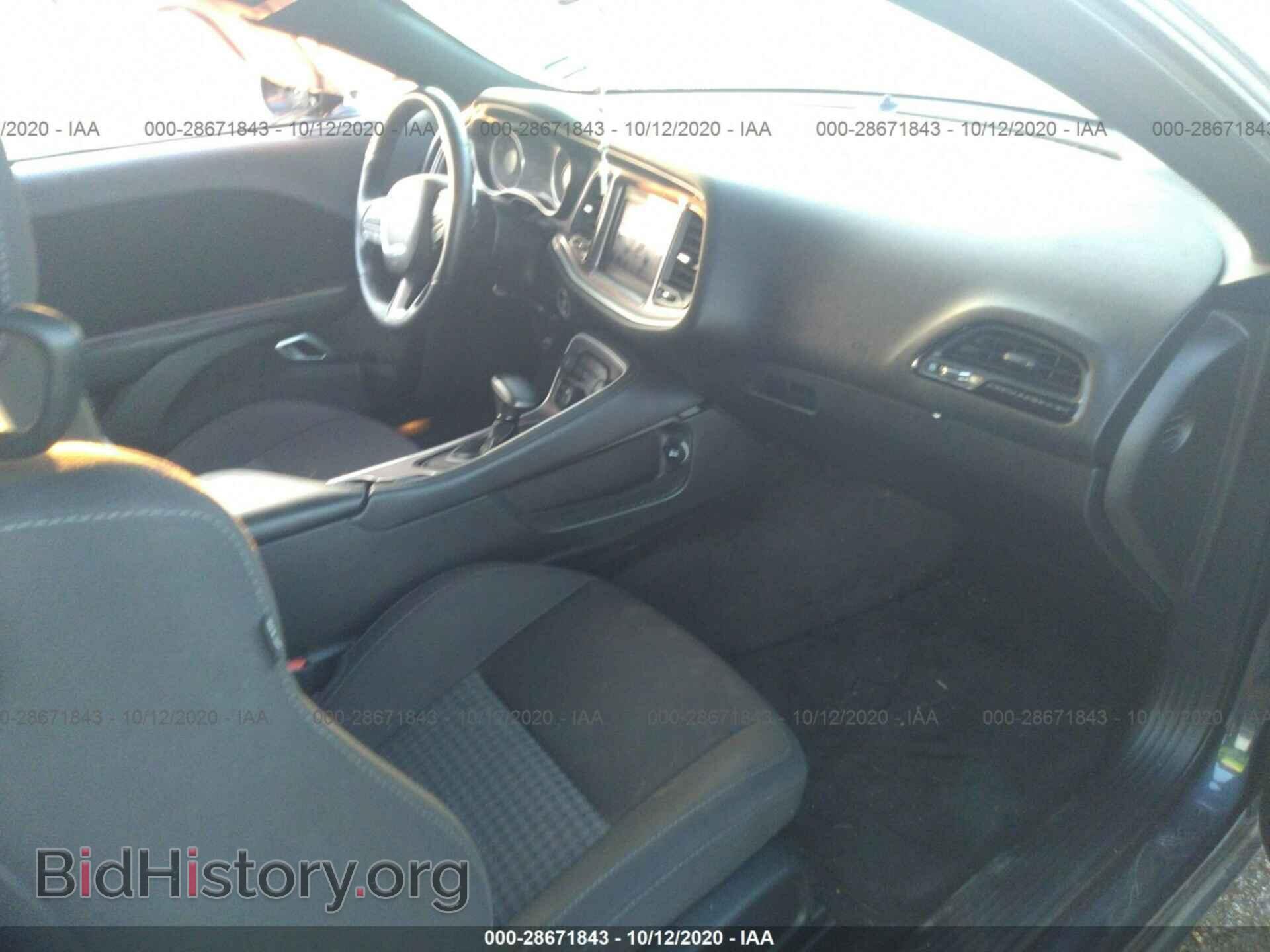 2019 DODGE CHALLENGER - VIN: 2C3CDZBTXKH531870 - Фото 5