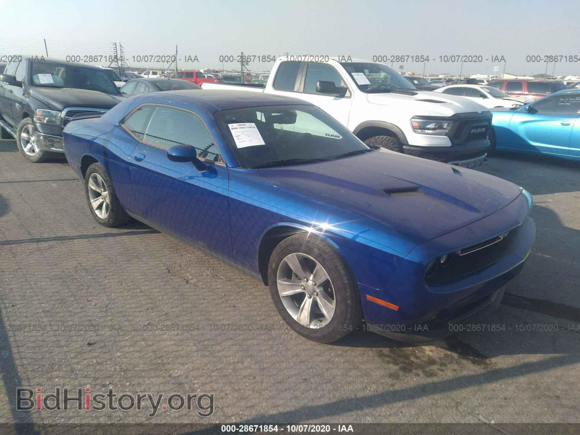 Фотография 2C3CDZAG1KH712036 - DODGE CHALLENGER 2019