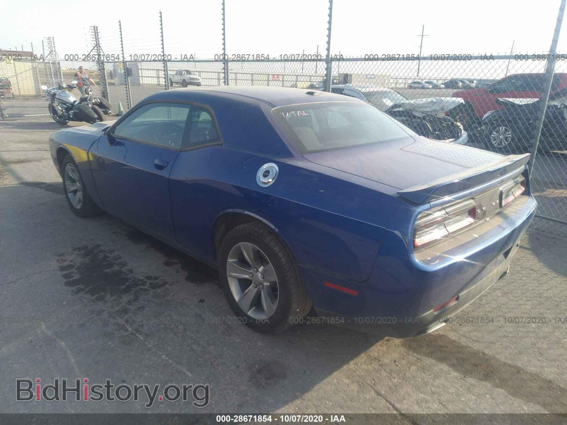 2019 DODGE CHALLENGER - VIN: 2C3CDZAG1KH712036 - Фото 3