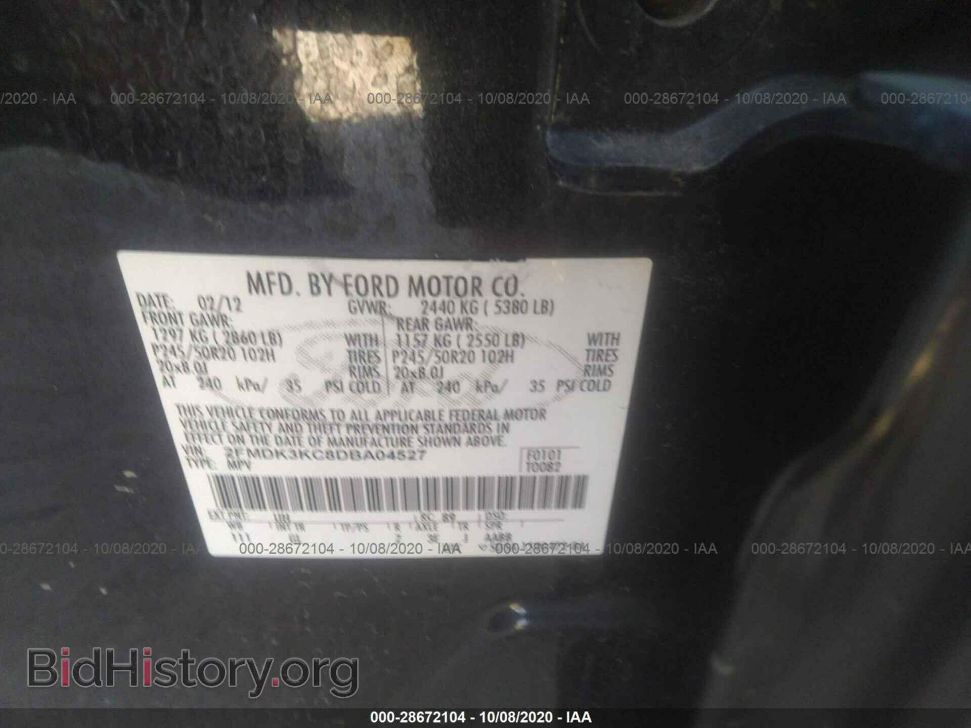 2013 FORD EDGE - VIN: 2FMDK3KC8DBA04527 - Photo 9