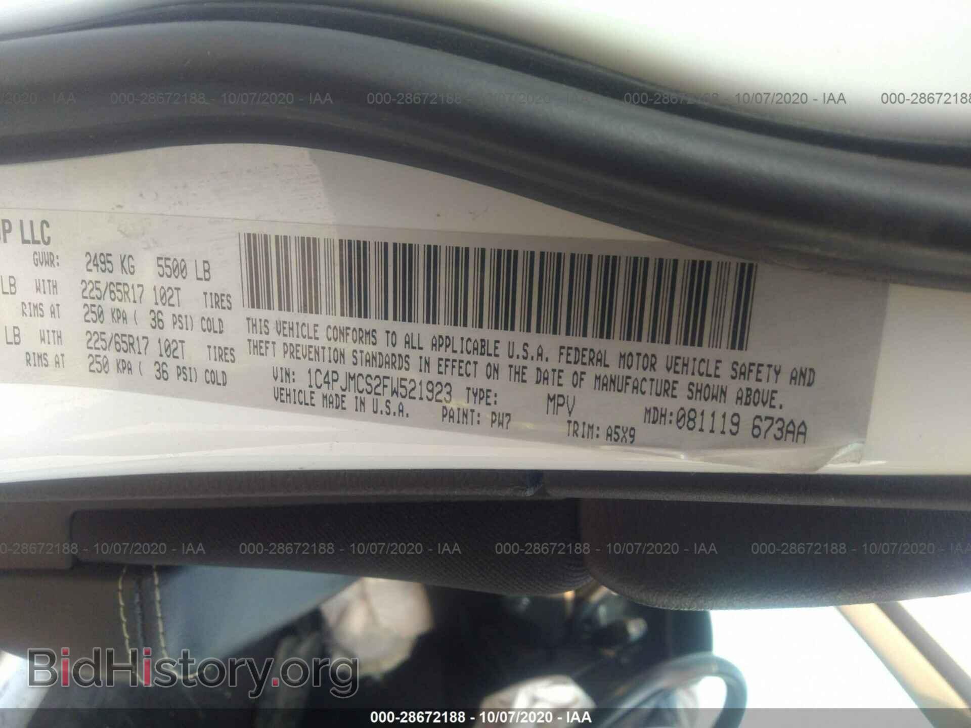 2015 JEEP CHEROKEE - VIN: 1C4PJMCS2FW521923 - Photo 9