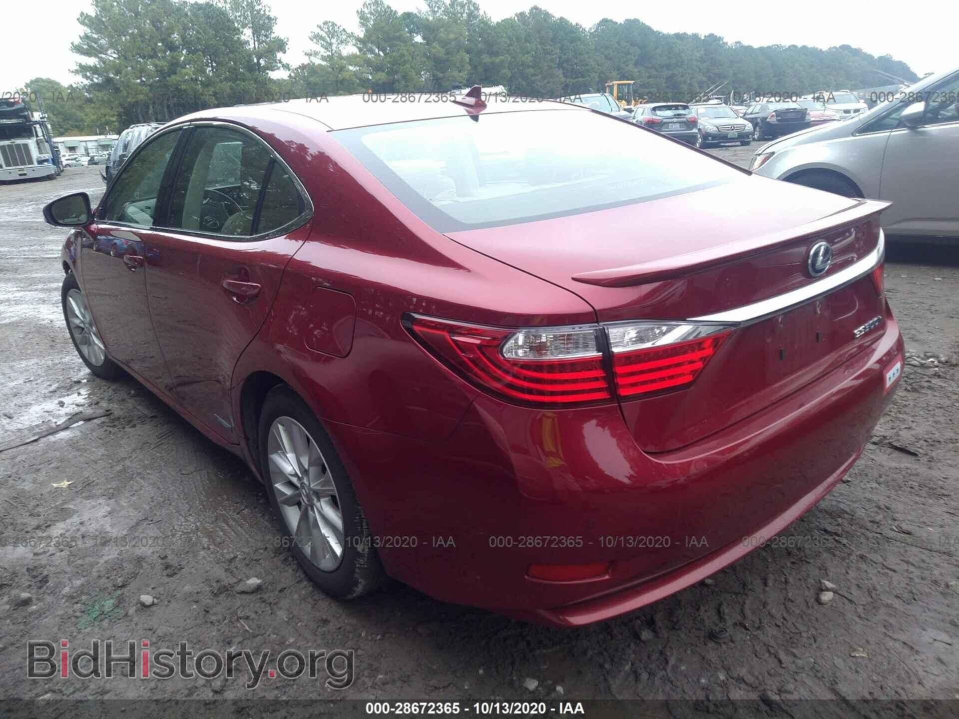 2014 LEXUS ES 300H - VIN: JTHBW1GG2E2068794 - Фото 3
