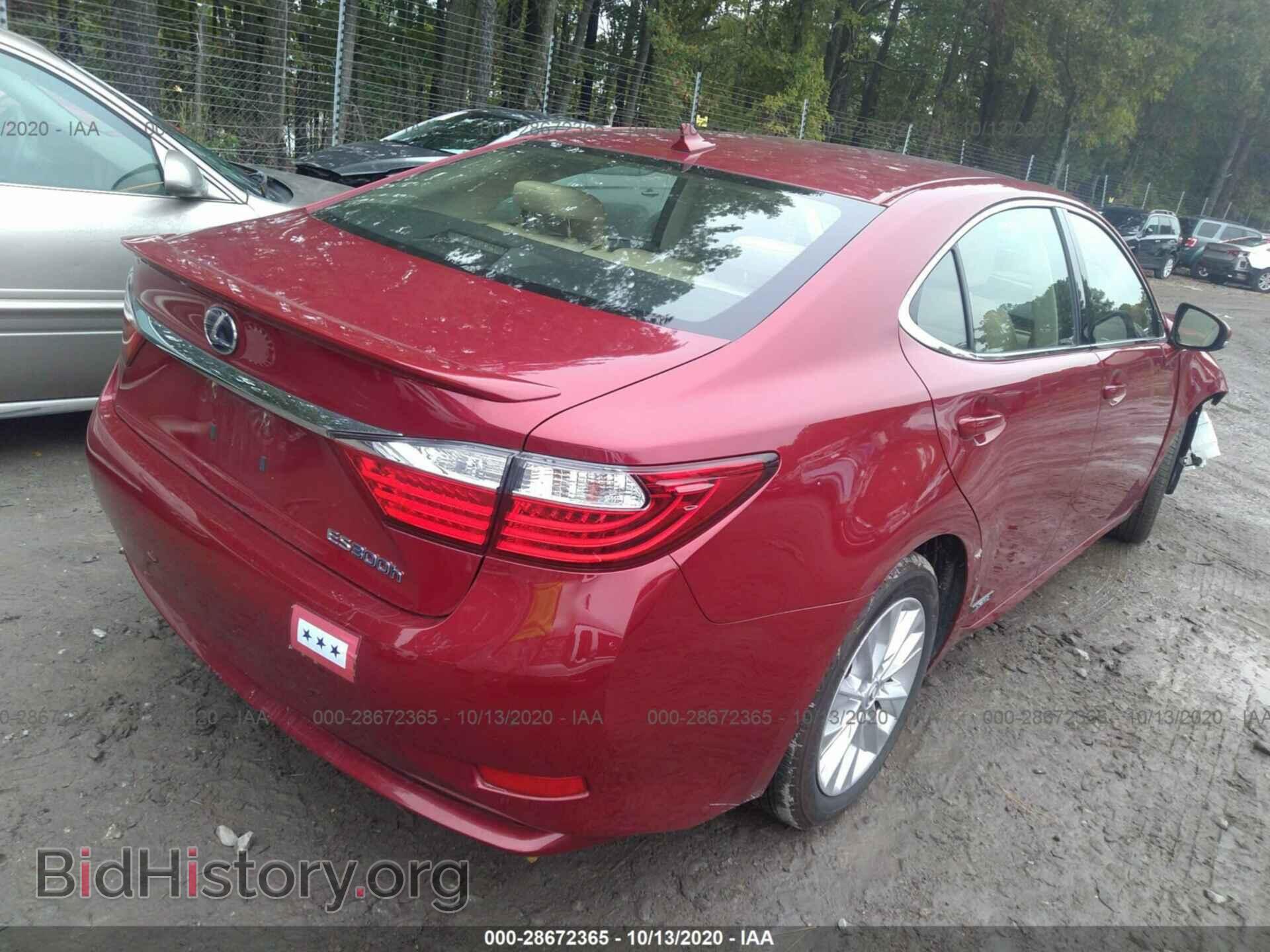 2014 LEXUS ES 300H - VIN: JTHBW1GG2E2068794 - Фото 4