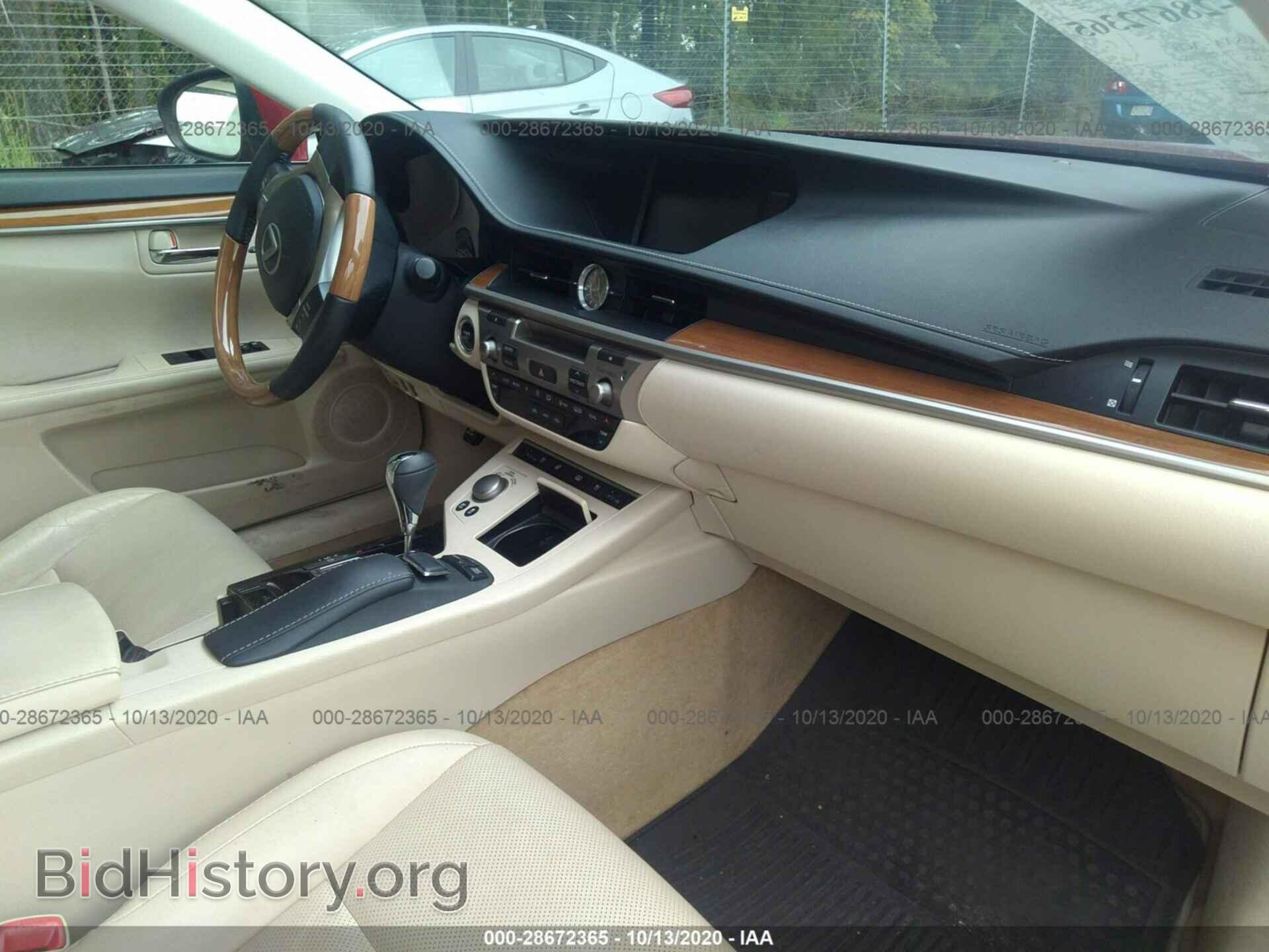 2014 LEXUS ES 300H - VIN: JTHBW1GG2E2068794 - Фото 5