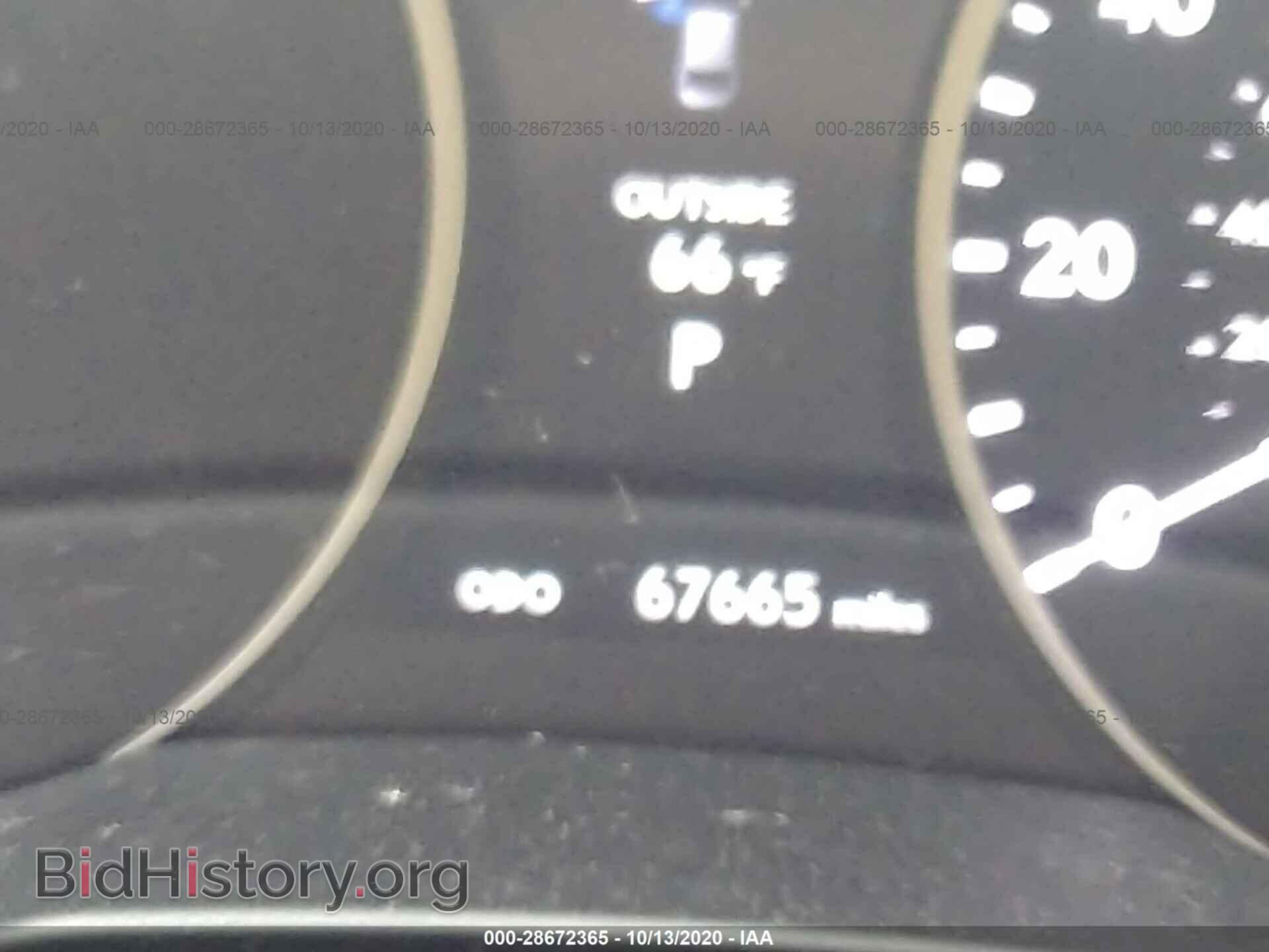 2014 LEXUS ES 300H - VIN: JTHBW1GG2E2068794 - Фото 7