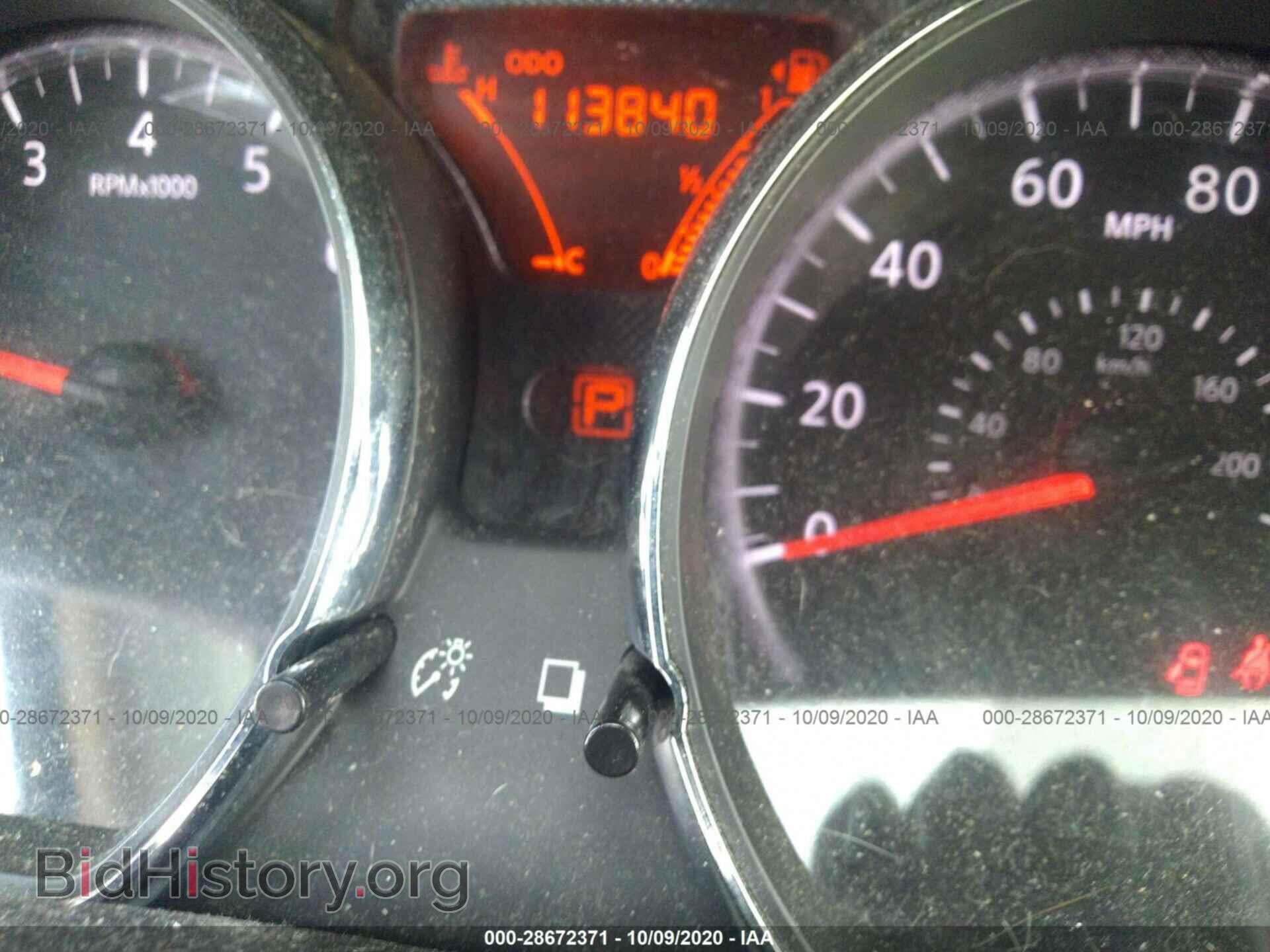 2014 NISSAN VERSA NOTE - VIN: 3N1CE2CP6EL428669 - Фото 7