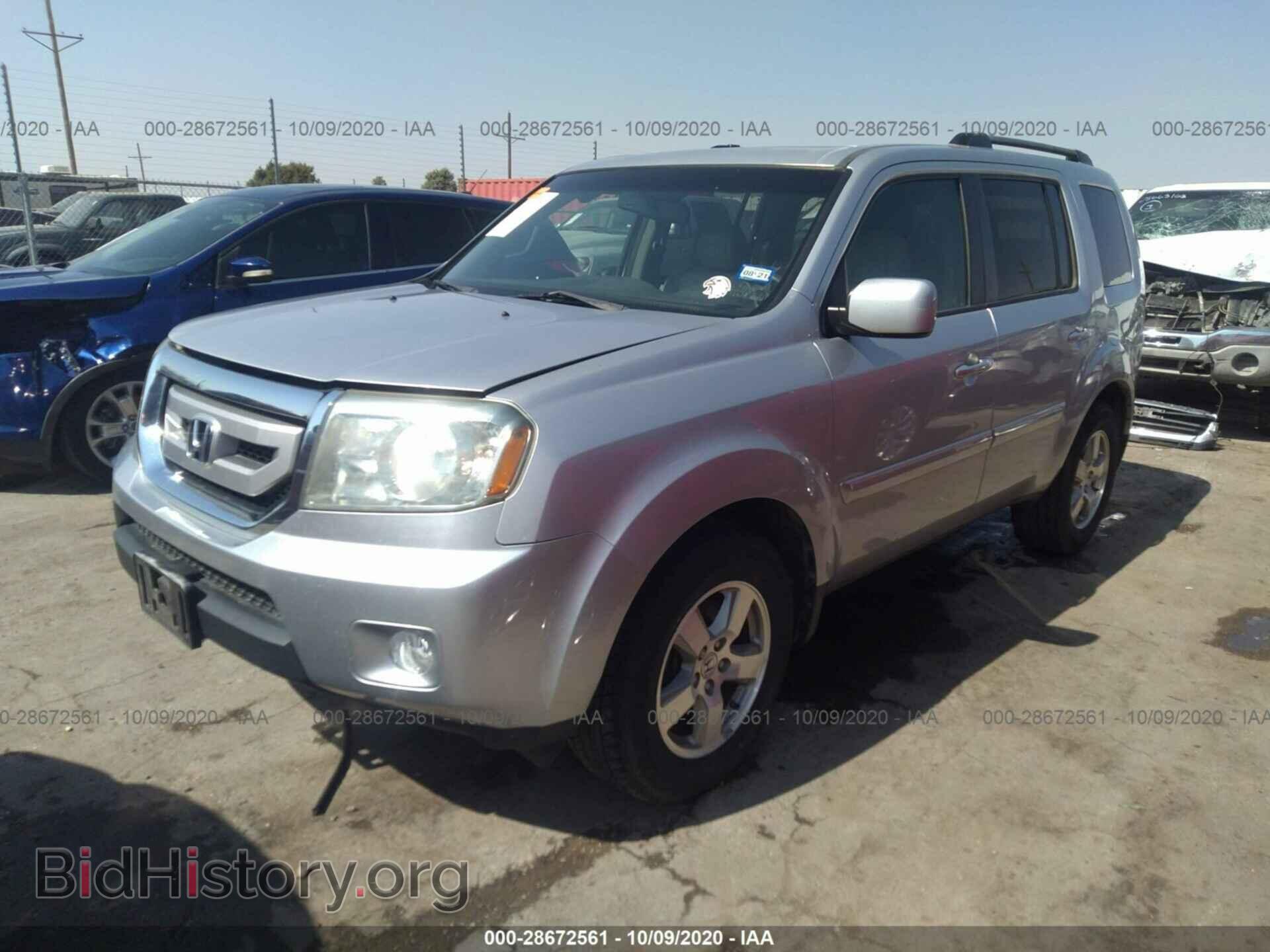 2011 HONDA PILOT - VIN: 5FNYF3H64BB041327 - Фото 2