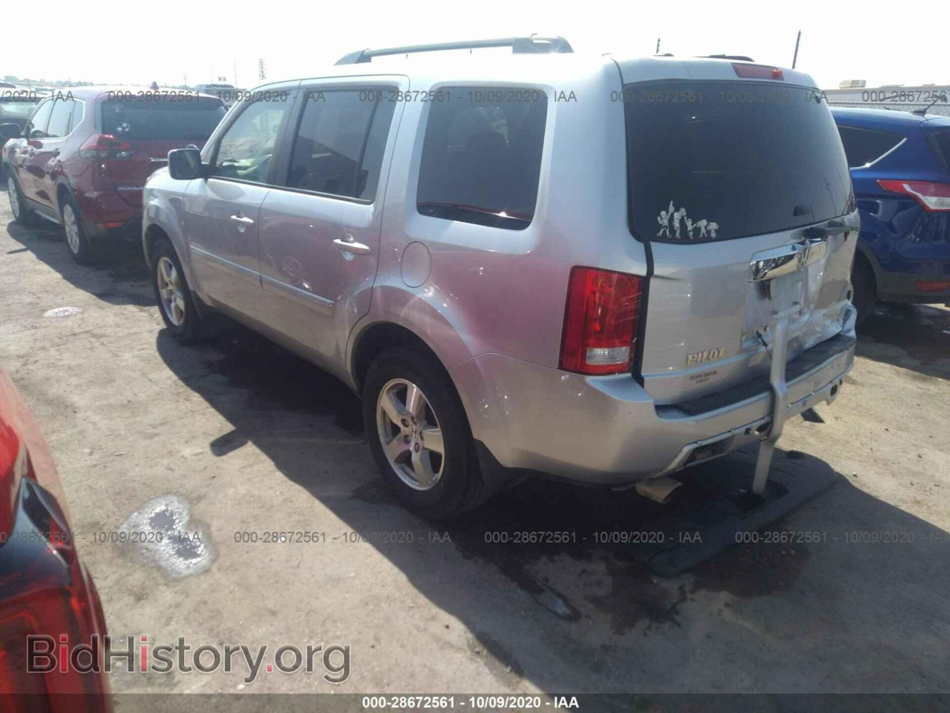 2011 HONDA PILOT - VIN: 5FNYF3H64BB041327 - Фото 3