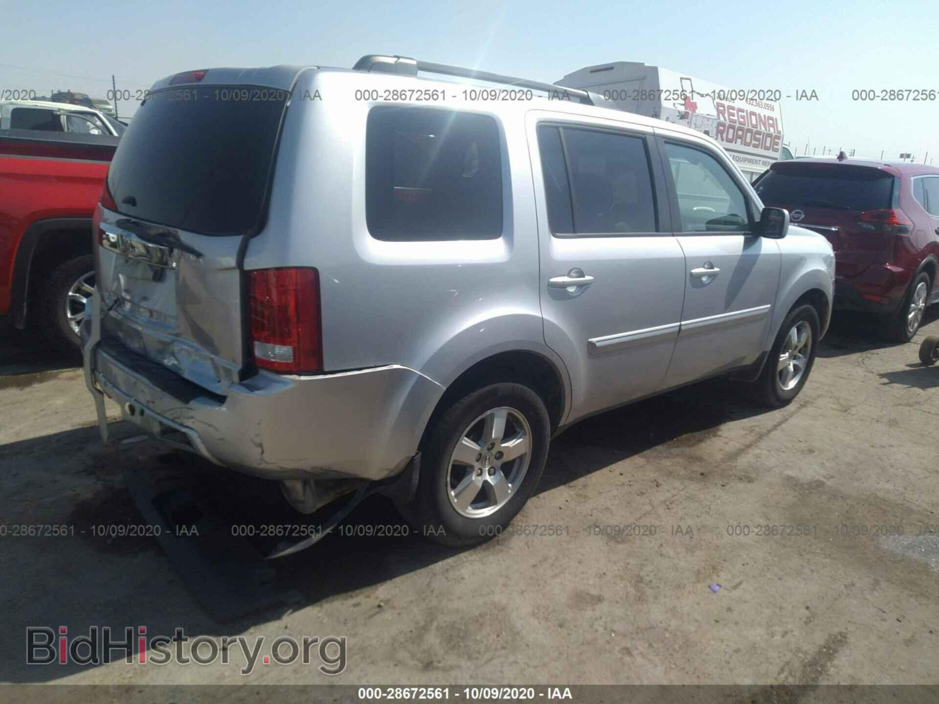 2011 HONDA PILOT - VIN: 5FNYF3H64BB041327 - Фото 4