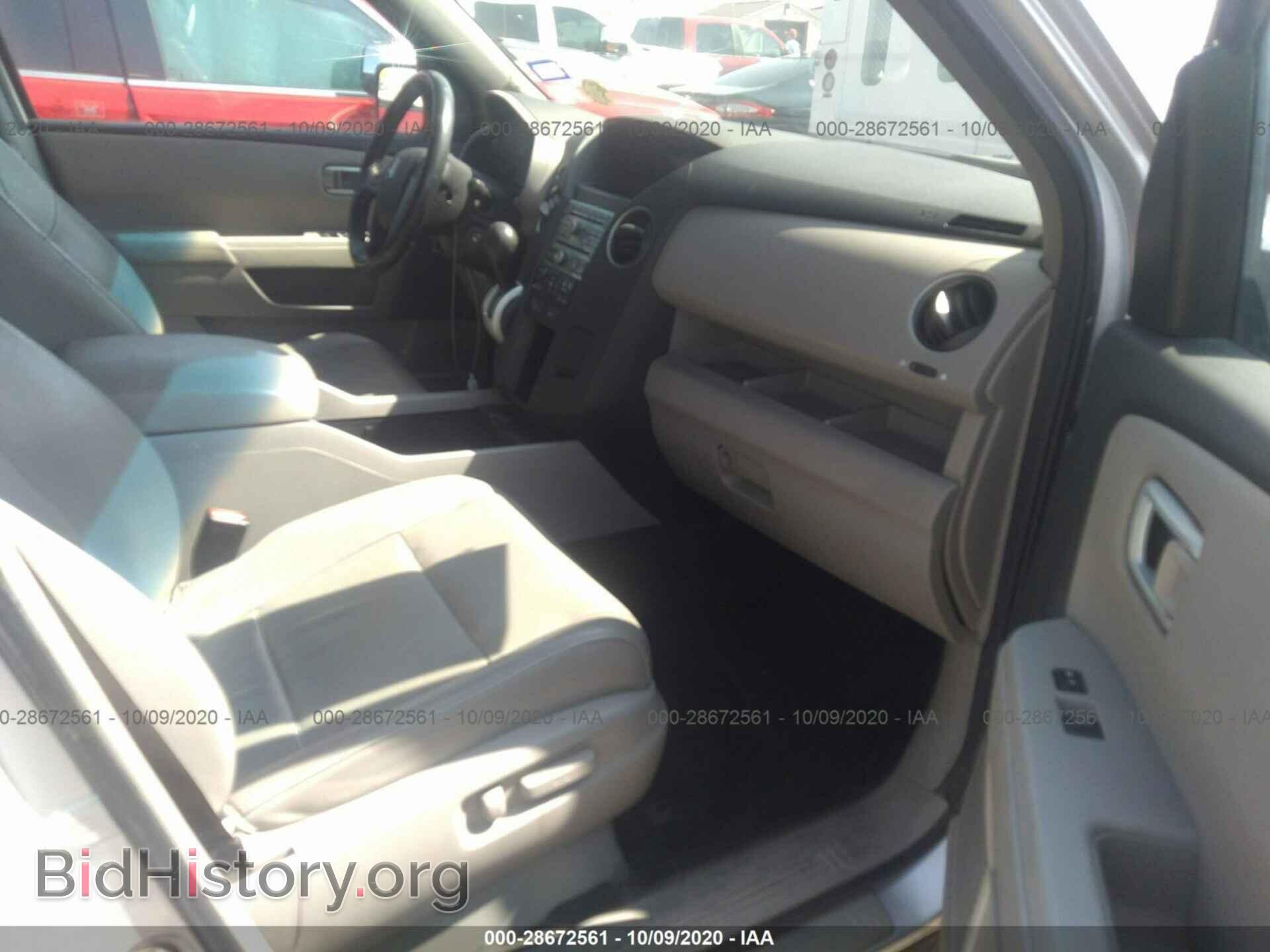 2011 HONDA PILOT - VIN: 5FNYF3H64BB041327 - Фото 5