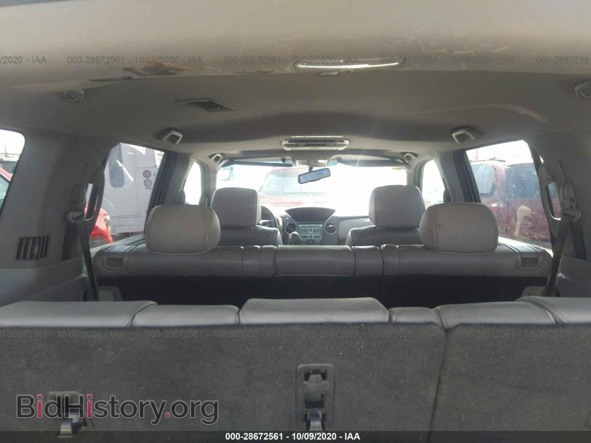2011 HONDA PILOT - VIN: 5FNYF3H64BB041327 - Фото 8