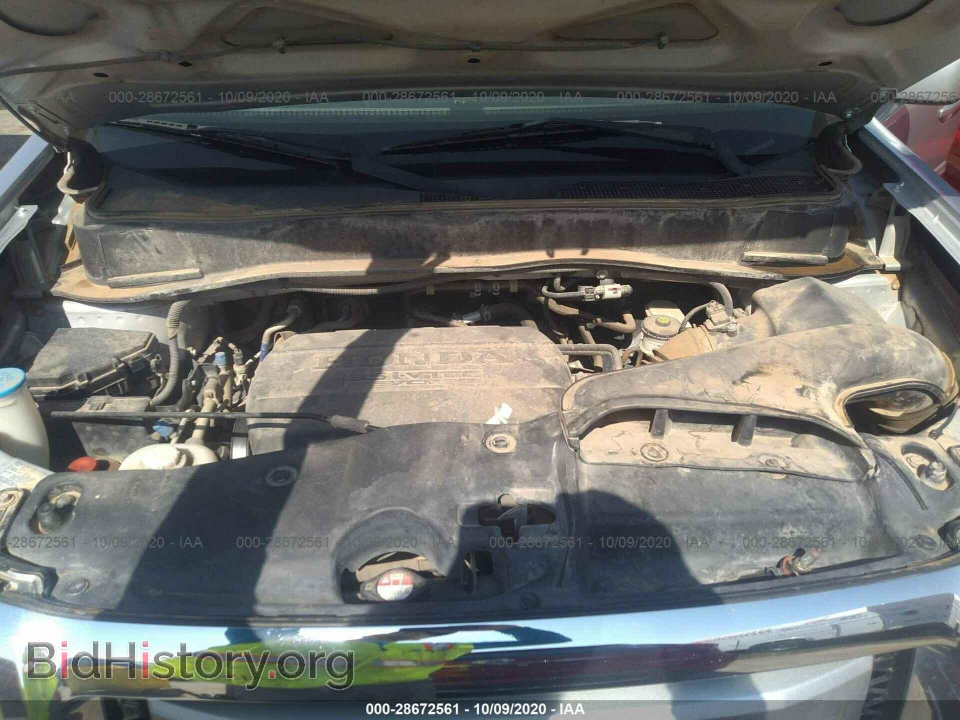 2011 HONDA PILOT - VIN: 5FNYF3H64BB041327 - Фото 10