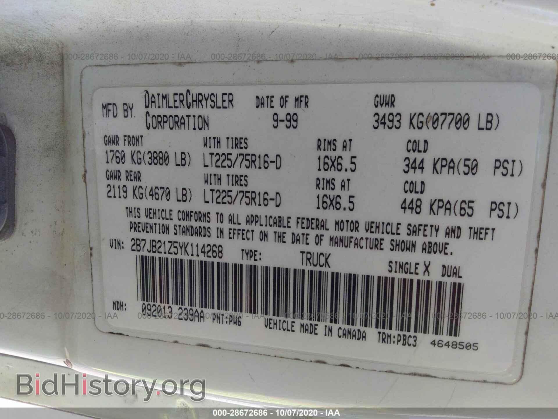 2000 DODGE RAM VAN - VIN: 2B7JB21Z5YK114268 - Фото 9