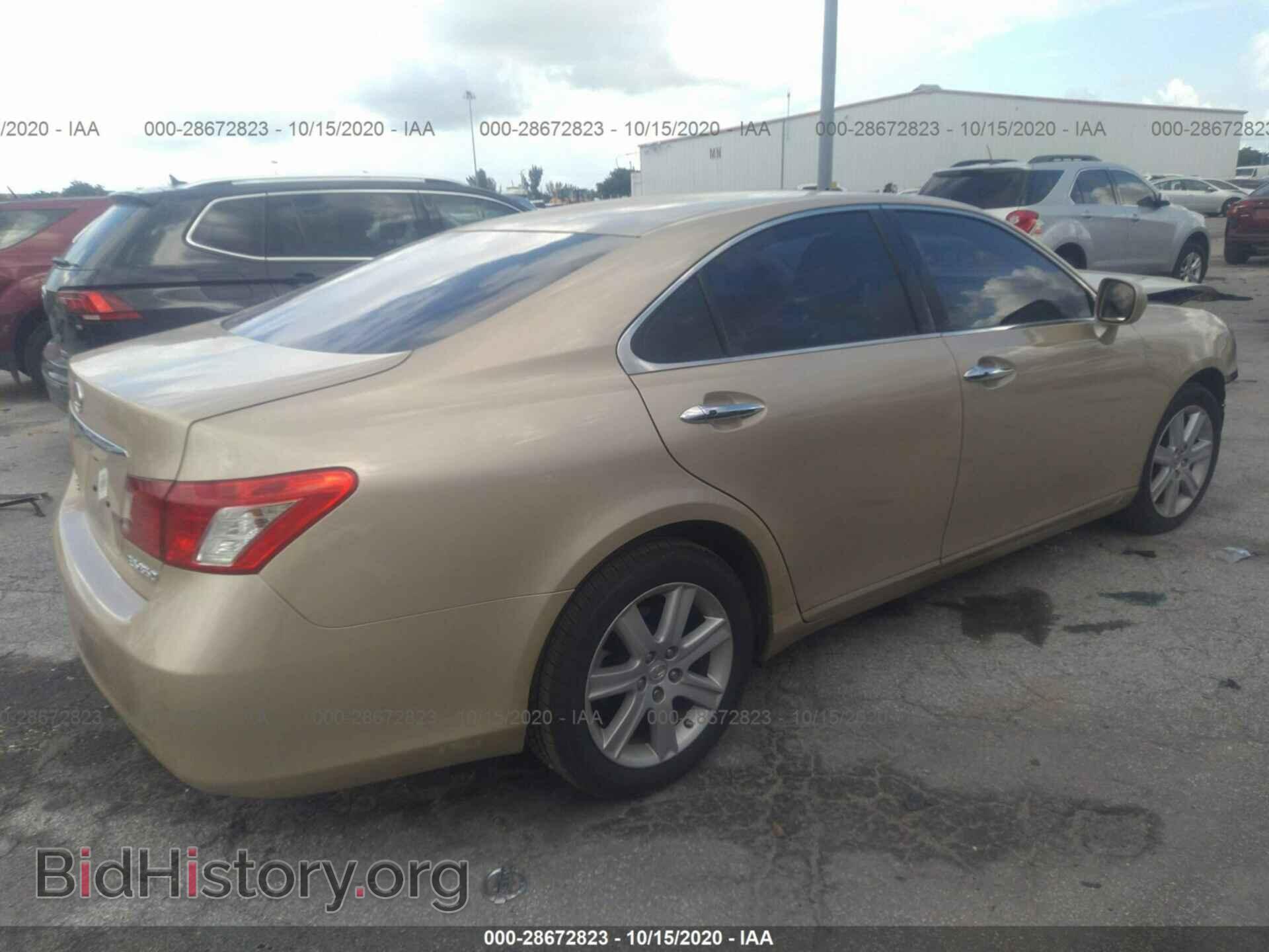 2007 LEXUS ES 350 - VIN: JTHBJ46G472044209 - Фото 4