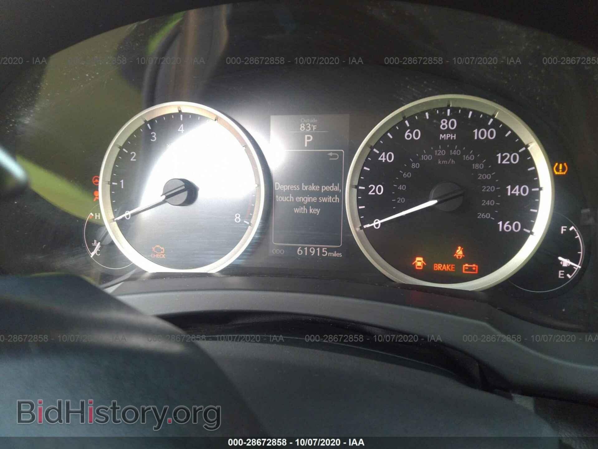 2014 LEXUS IS 250 - VIN: JTHBF1D26E5008590 - Фото 7