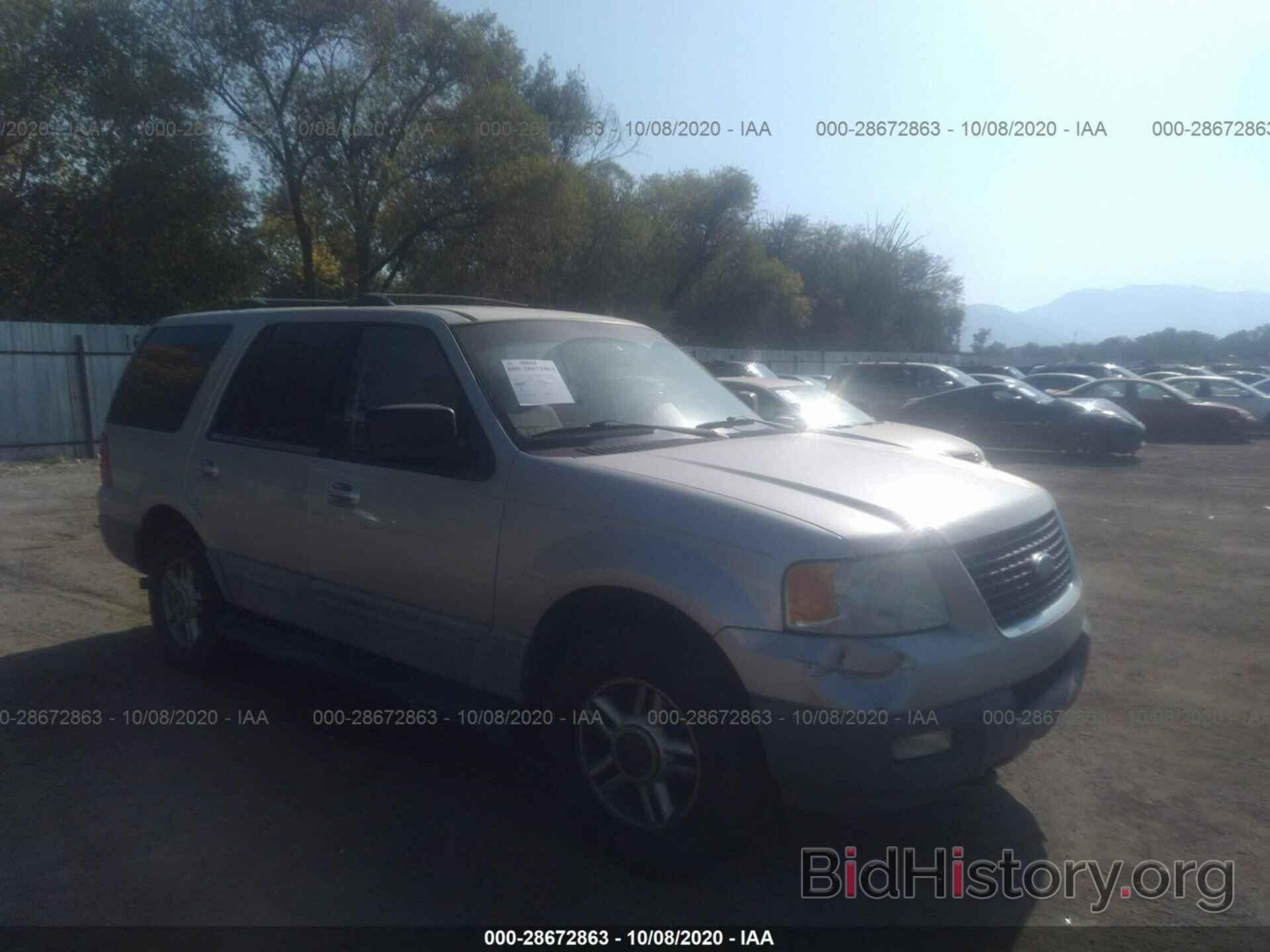 Photo 1FMPU16L03LB57892 - FORD EXPEDITION 2003