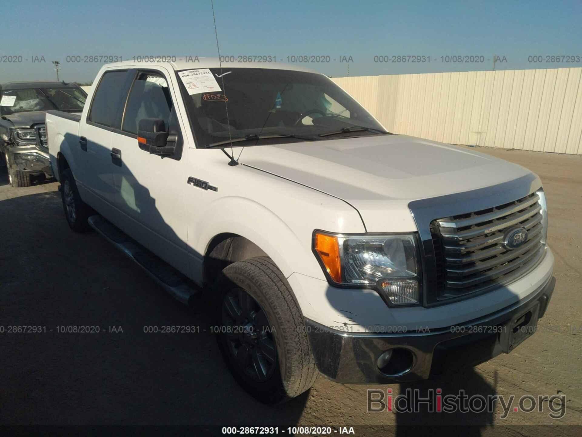 Photo 1FTEW1CM4CFA40740 - FORD F-150 2012