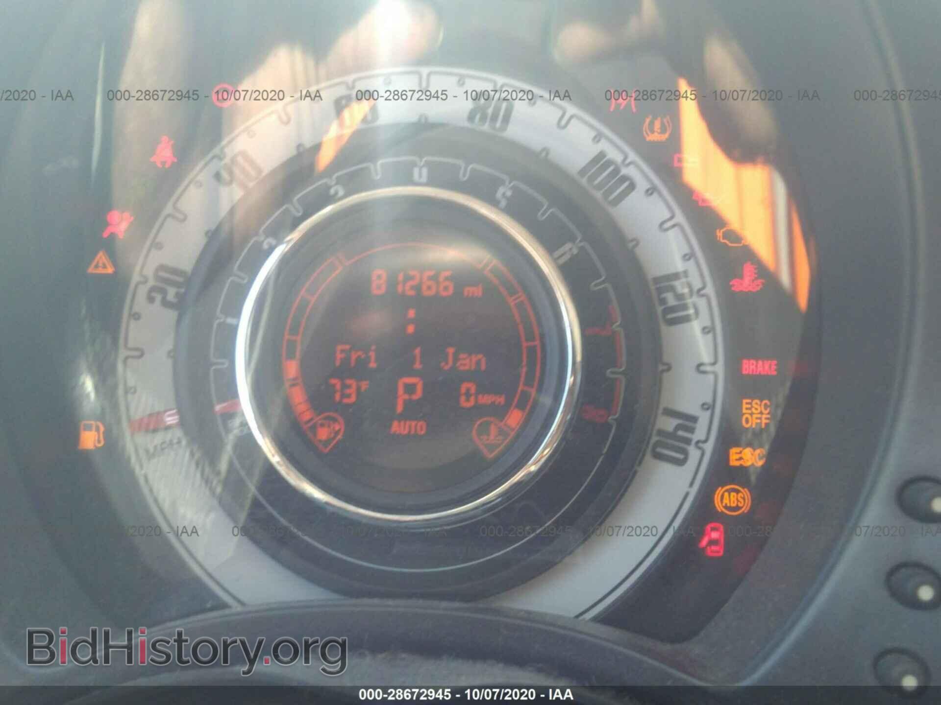 2012 FIAT 500 - VIN: 3C3CFFCR9CT103759 - Фото 7