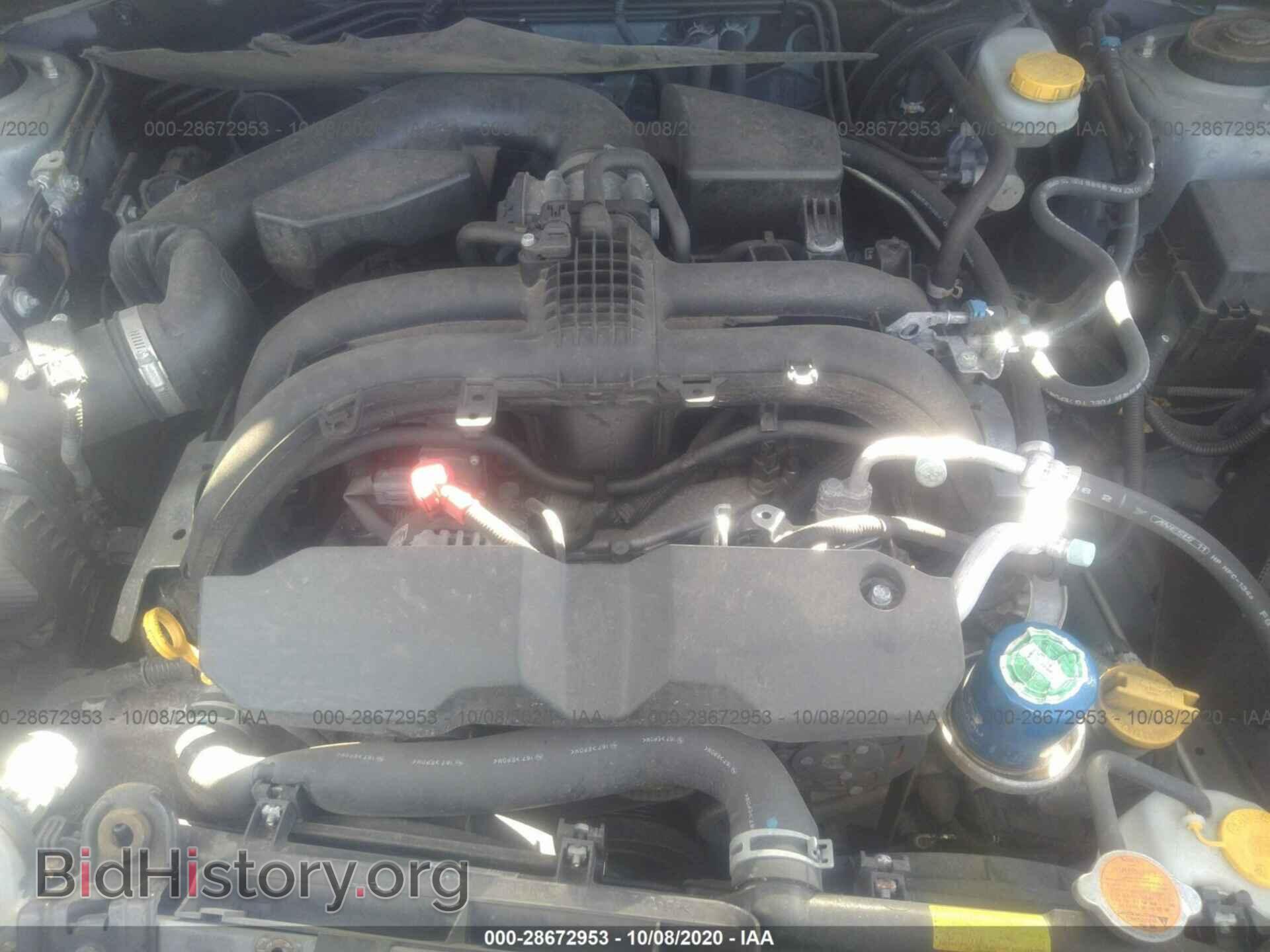 2017 SUBARU FORESTER - VIN: JF2SJAEC7HH452525 - Фото 10