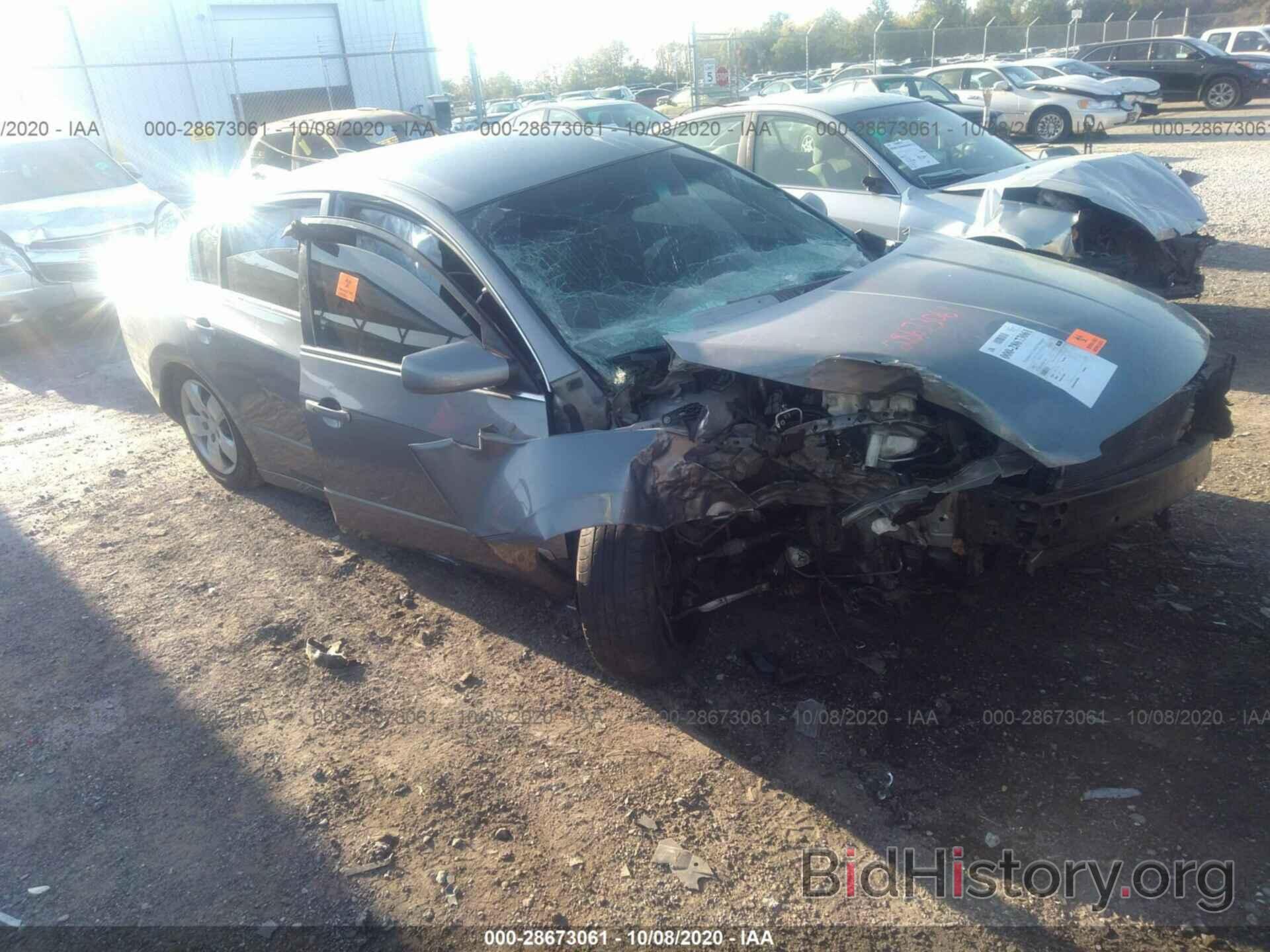 Photo 1N4AL21E08N507681 - NISSAN ALTIMA 2008