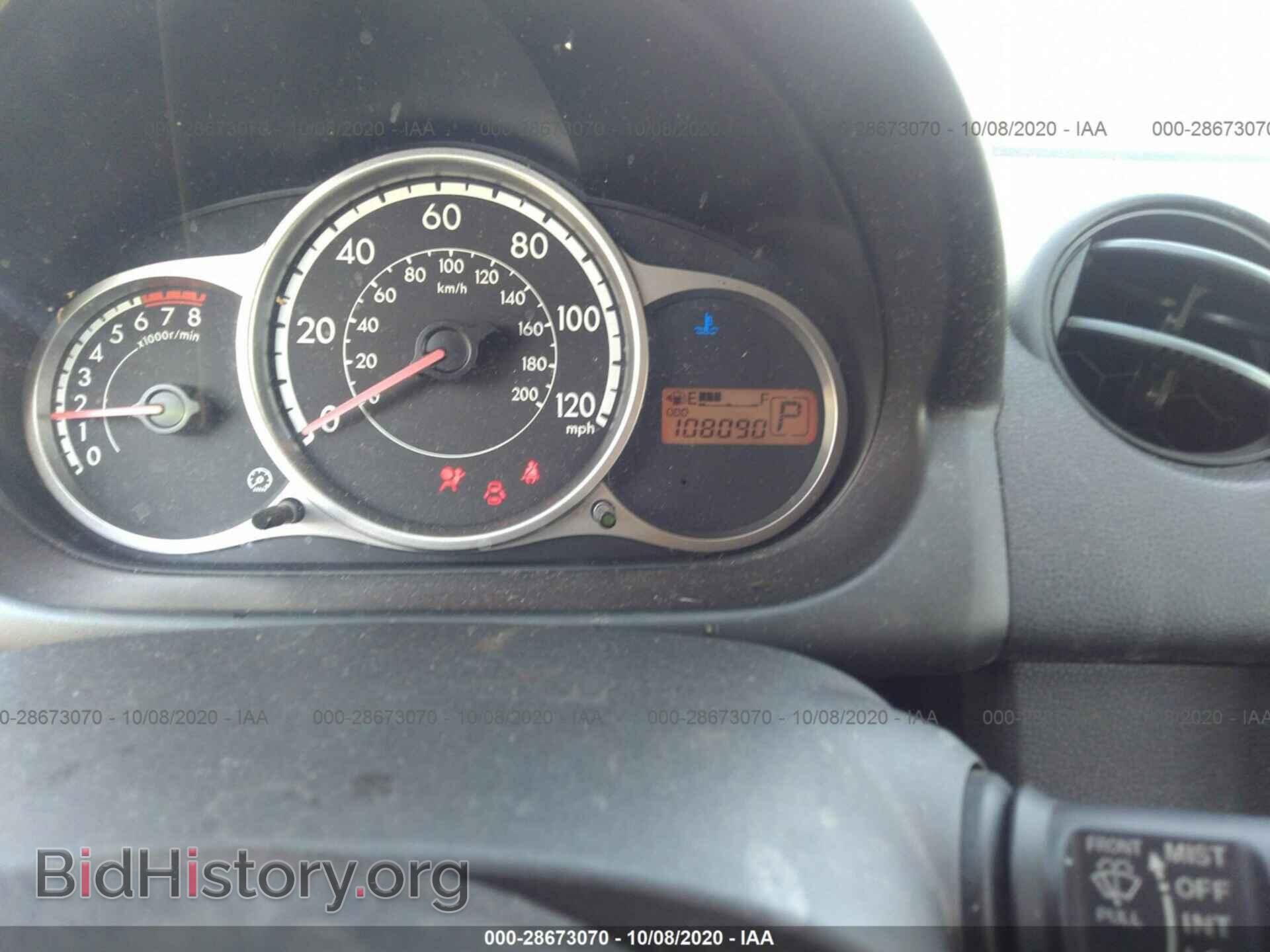 2012 MAZDA MAZDA2 - VIN: JM1DE1KY2C0137750 - Фото 7