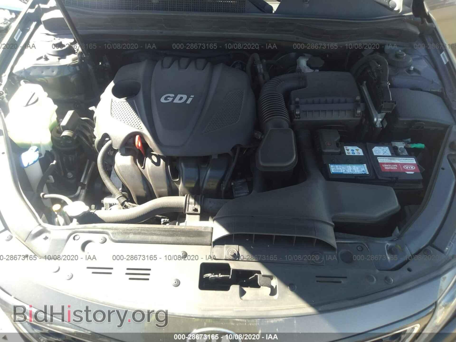 2015 KIA OPTIMA - VIN: 5XXGM4A73FG406285 - Фото 10