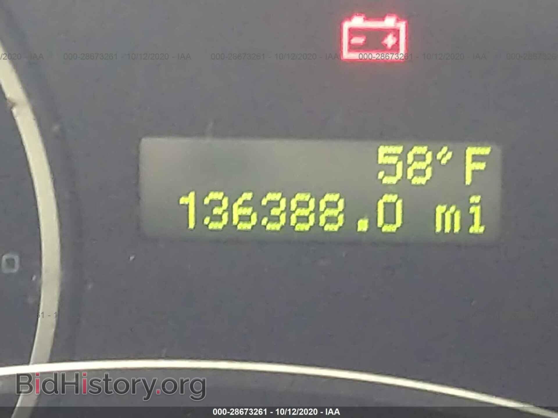 2007 FORD EXPLORER - VIN: 1FMEU73E77UB22282 - Фото 7