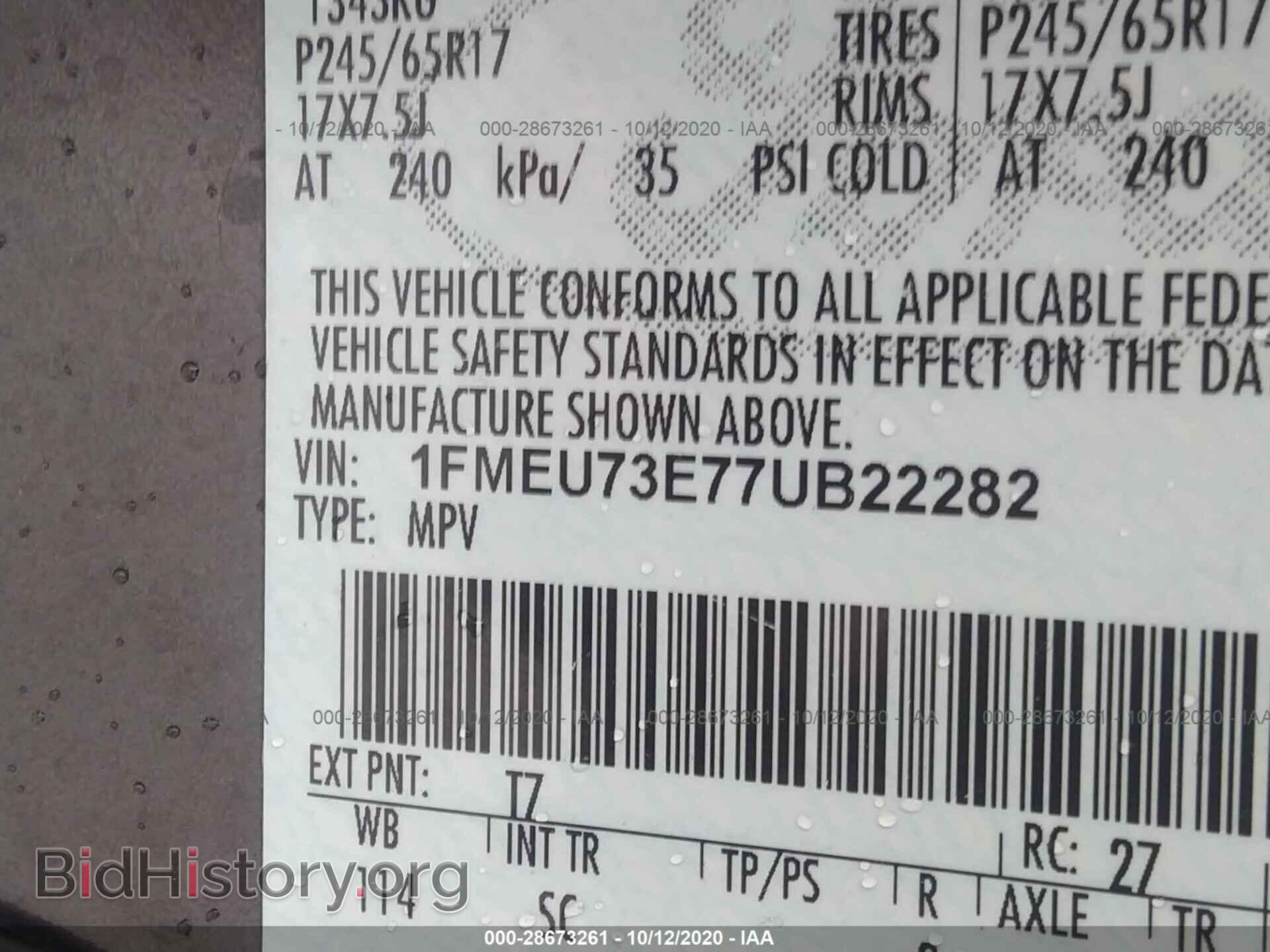 2007 FORD EXPLORER - VIN: 1FMEU73E77UB22282 - Фото 9