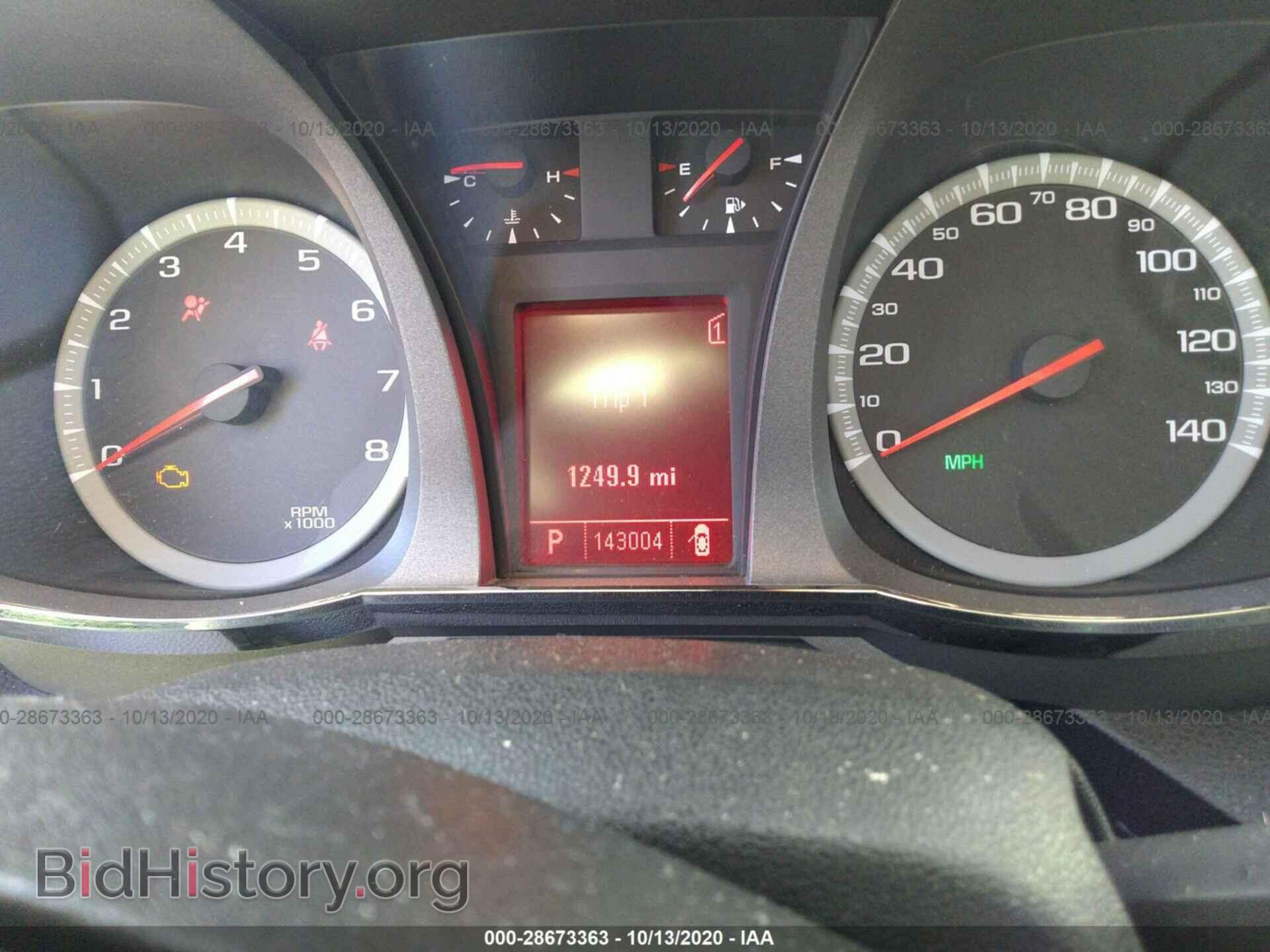 2011 GMC TERRAIN - VIN: 2CTFLTE52B6410305 - Photo 7