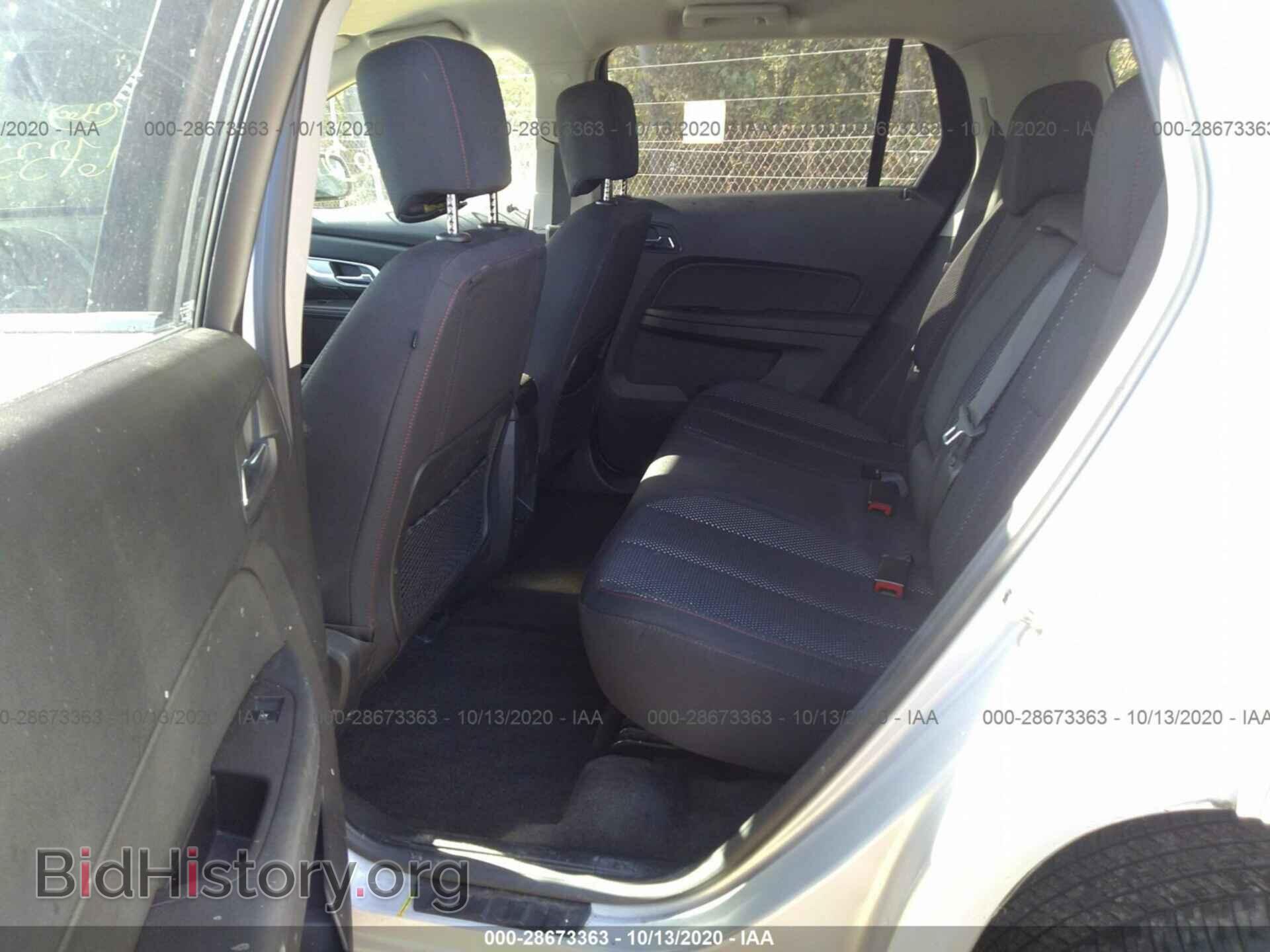 2011 GMC TERRAIN - VIN: 2CTFLTE52B6410305 - Photo 8
