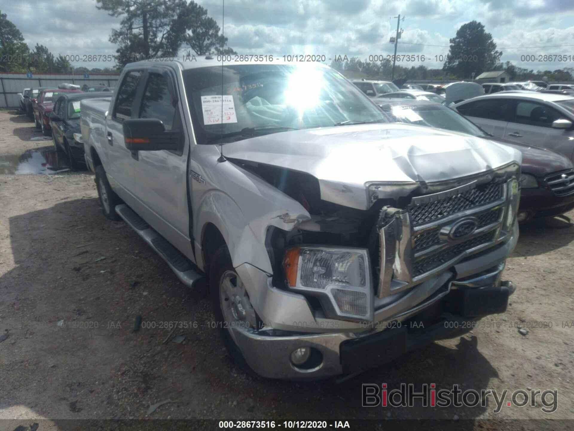 Photo 1FTFW1CV3AFD23012 - FORD F-150 2010