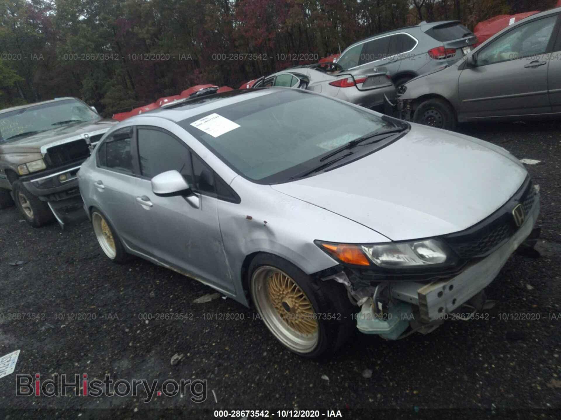 Фотография 2HGFB2F83CH552221 - HONDA CIVIC SDN 2012