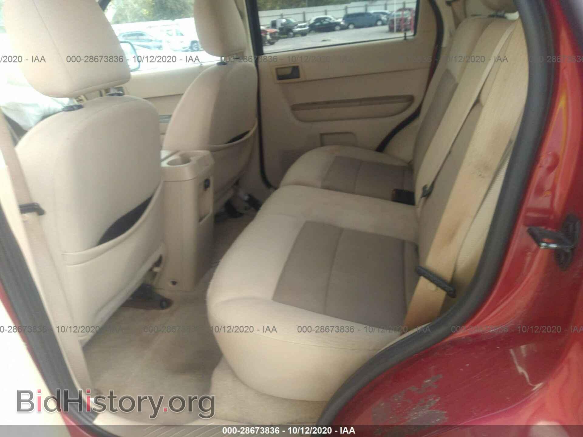 2008 FORD ESCAPE - VIN: 1FMCU03178KD40005 - Фото 8