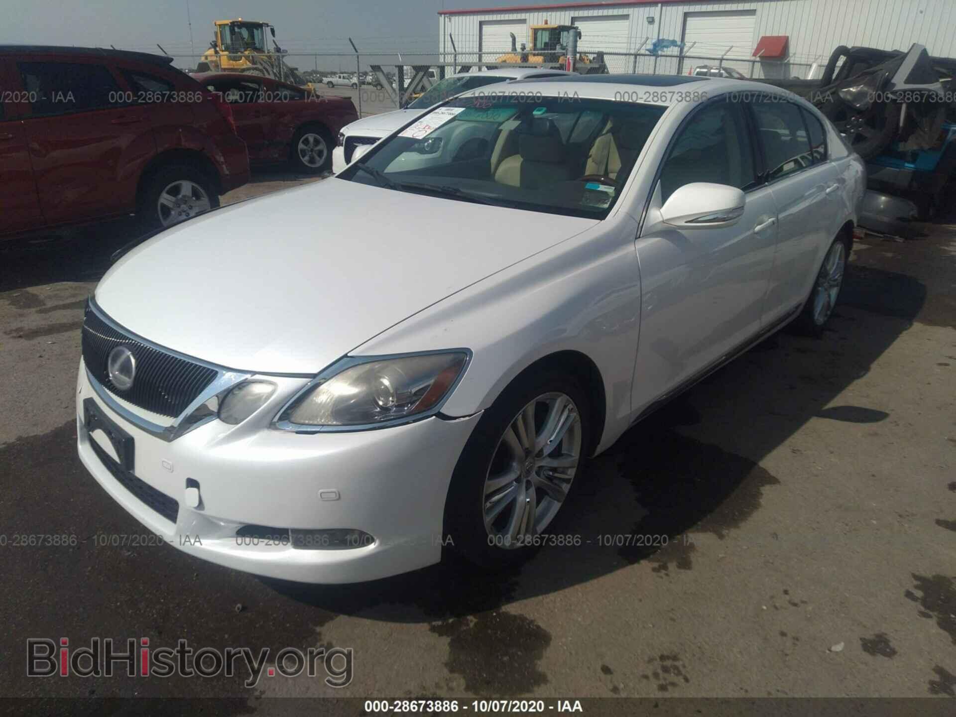 2008 LEXUS GS 450H - VIN: JTHBC96S885017414 - Фото 2