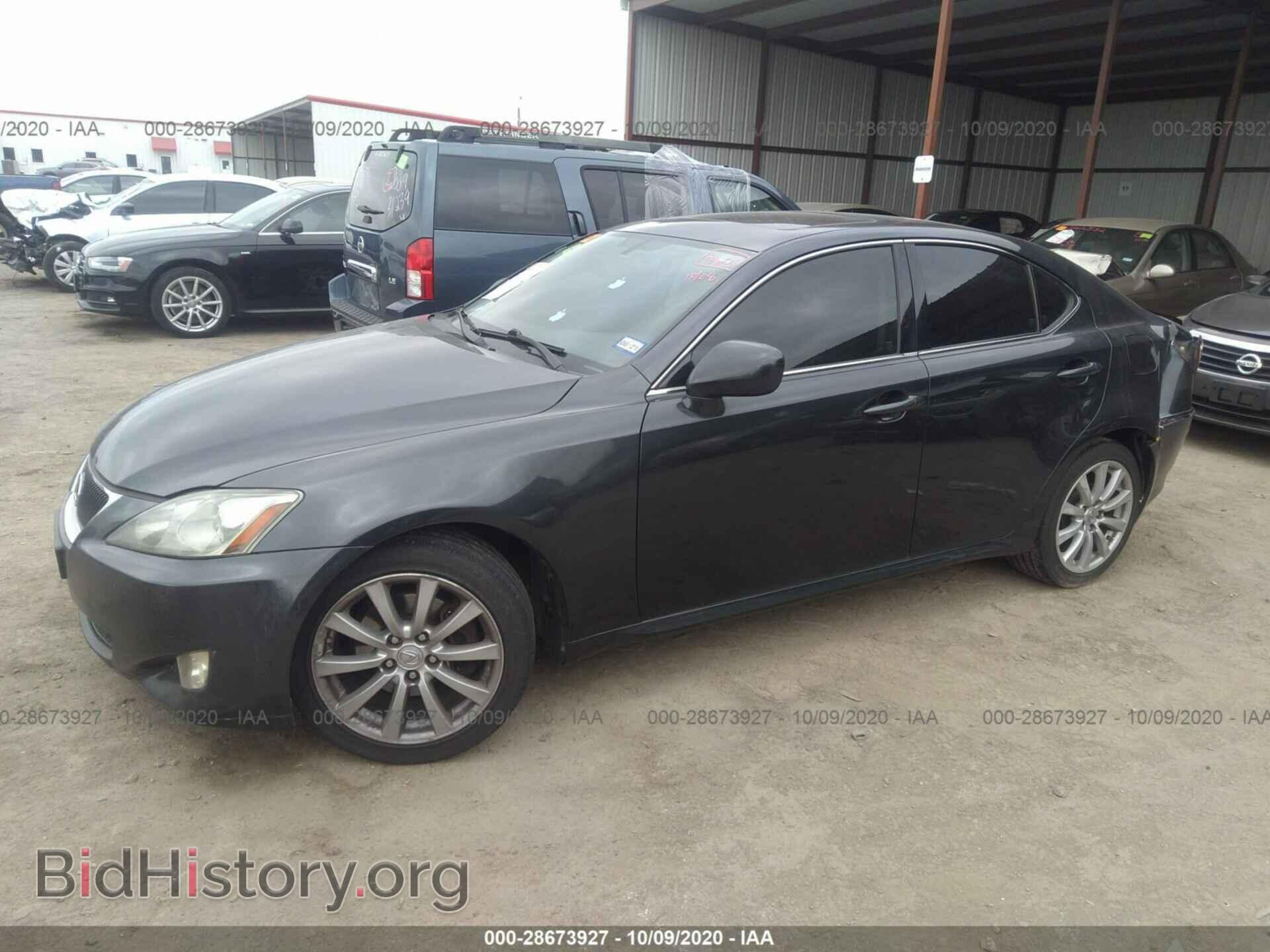 2007 LEXUS IS 250 - VIN: JTHCK262775010077 - Фото 2