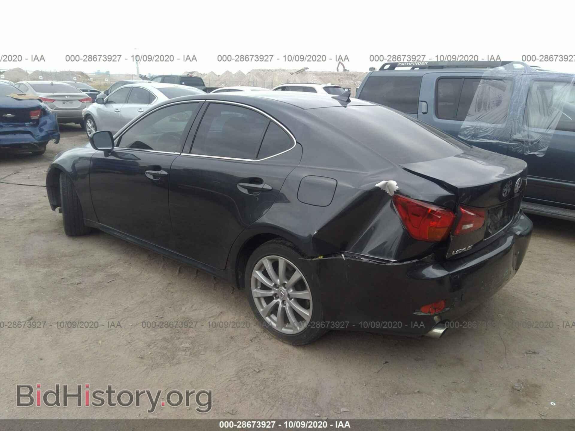 2007 LEXUS IS 250 - VIN: JTHCK262775010077 - Фото 3