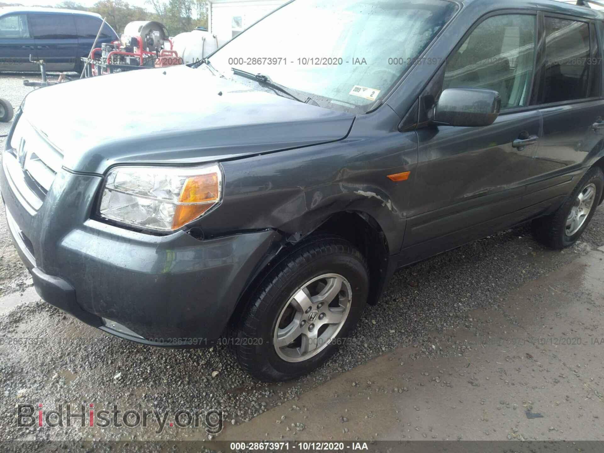 2006 HONDA PILOT - VIN: 5FNYF18406B021830 - Фото 6