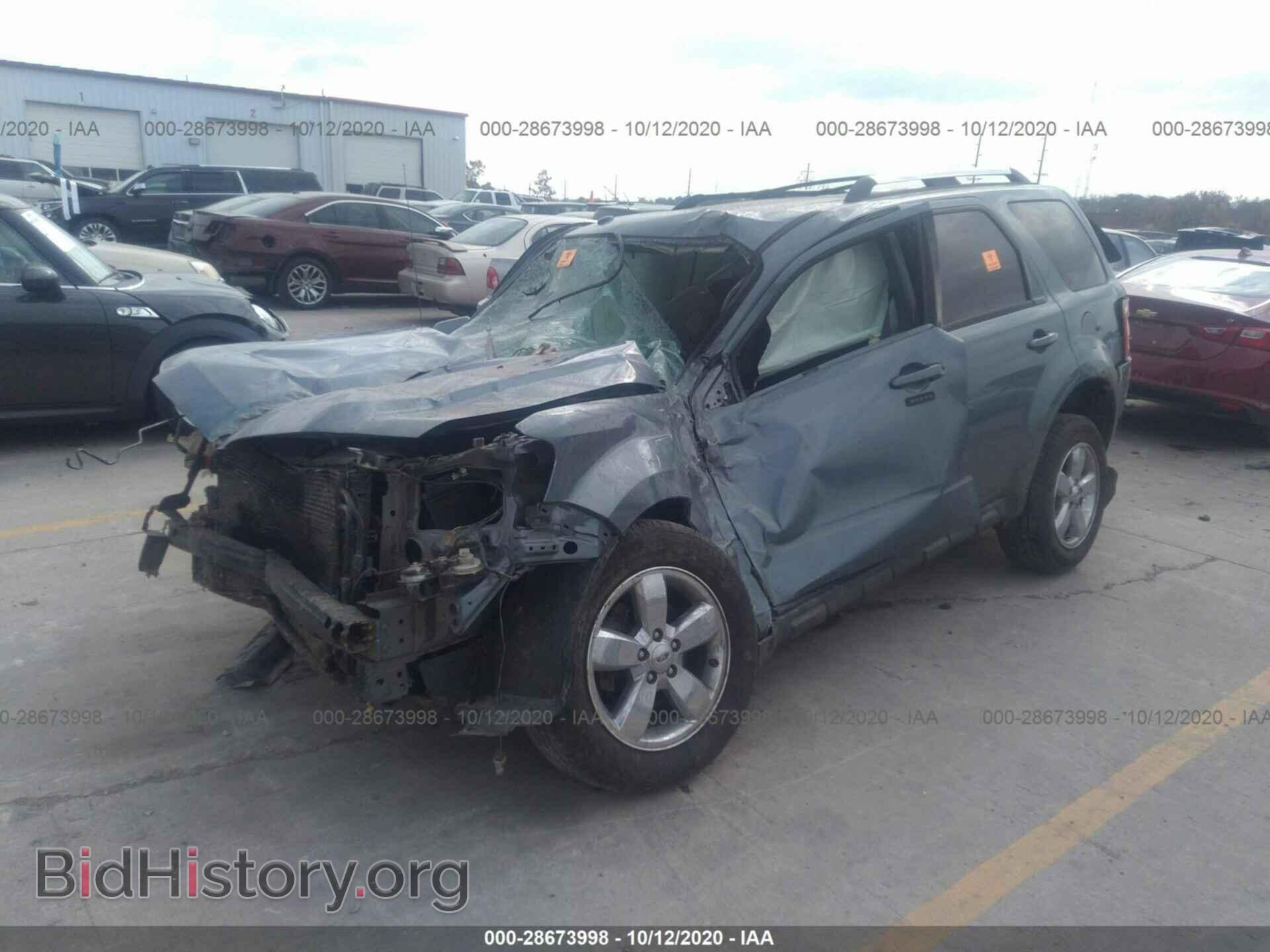 2012 FORD ESCAPE - VIN: 1FMCU9EG3CKA82094 - Фото 2