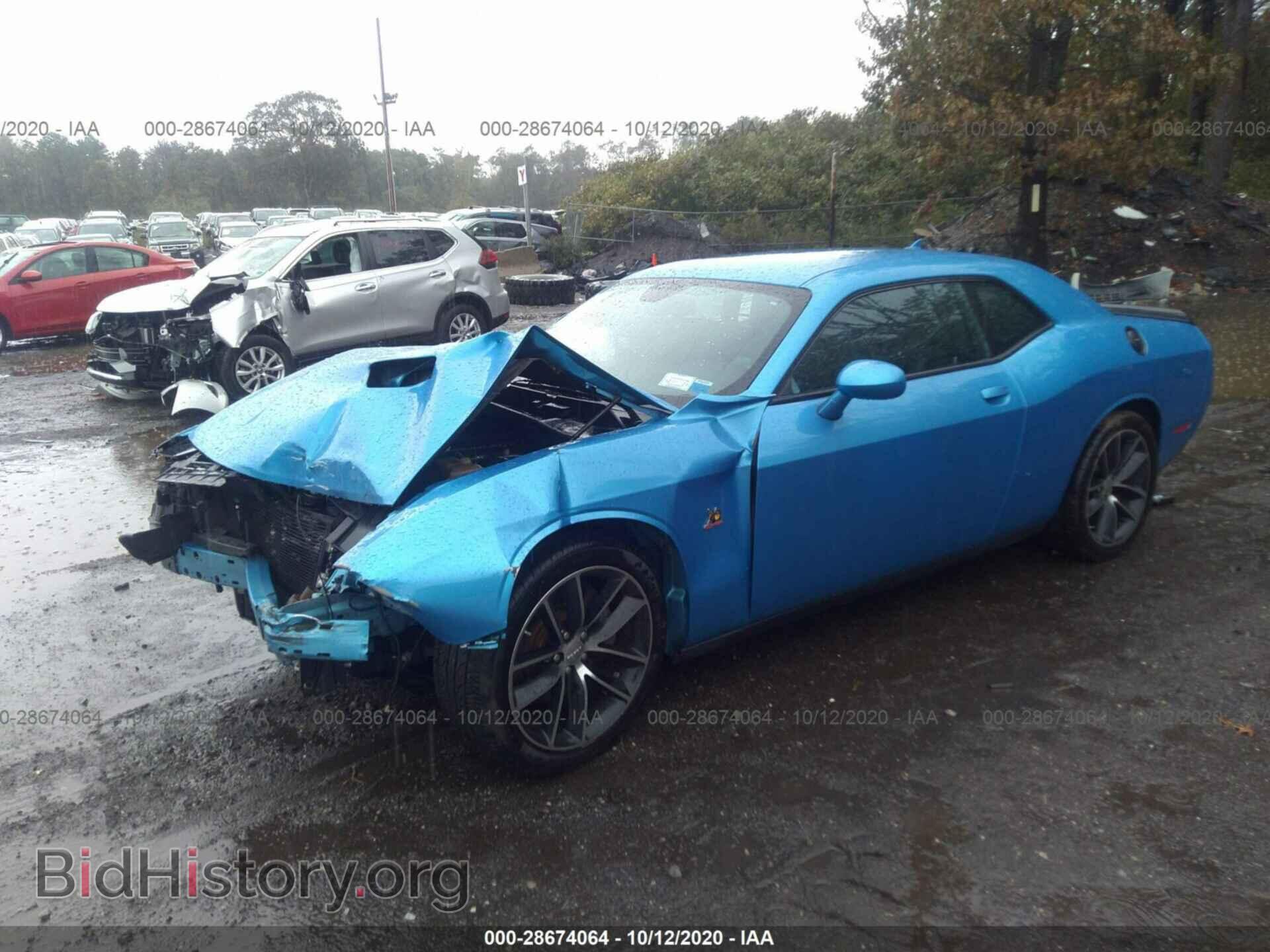 2015 DODGE CHALLENGER - VIN: 2C3CDZFJXFH900435 - Фото 2