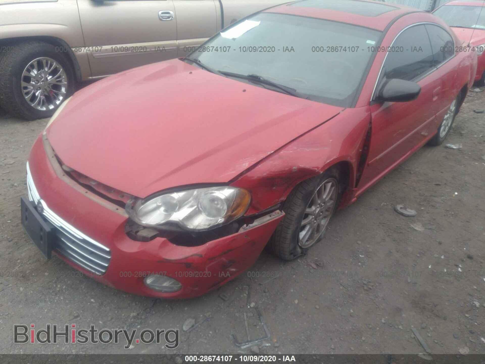 2004 CHRYSLER SEBRING - VIN: 4C3AG42G14E042125 - Фото 2