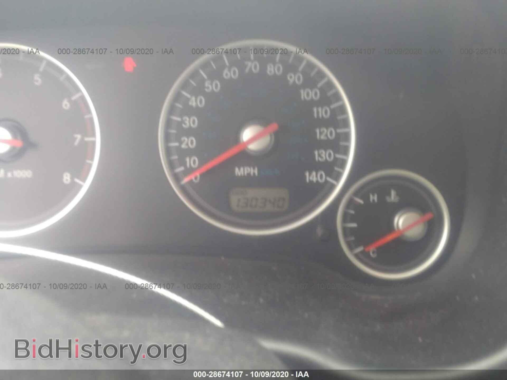 2004 CHRYSLER SEBRING - VIN: 4C3AG42G14E042125 - Фото 7