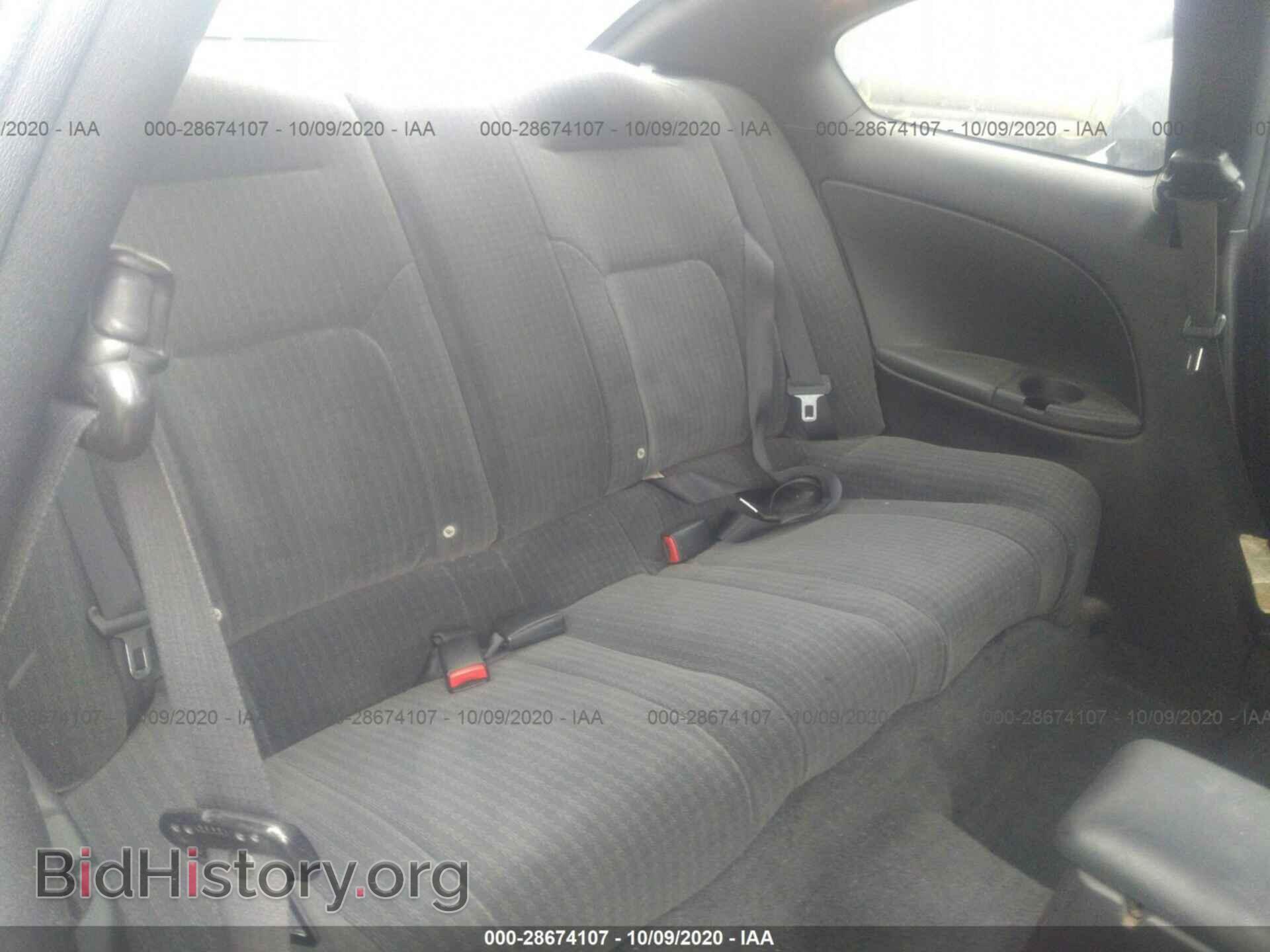 2004 CHRYSLER SEBRING - VIN: 4C3AG42G14E042125 - Фото 8