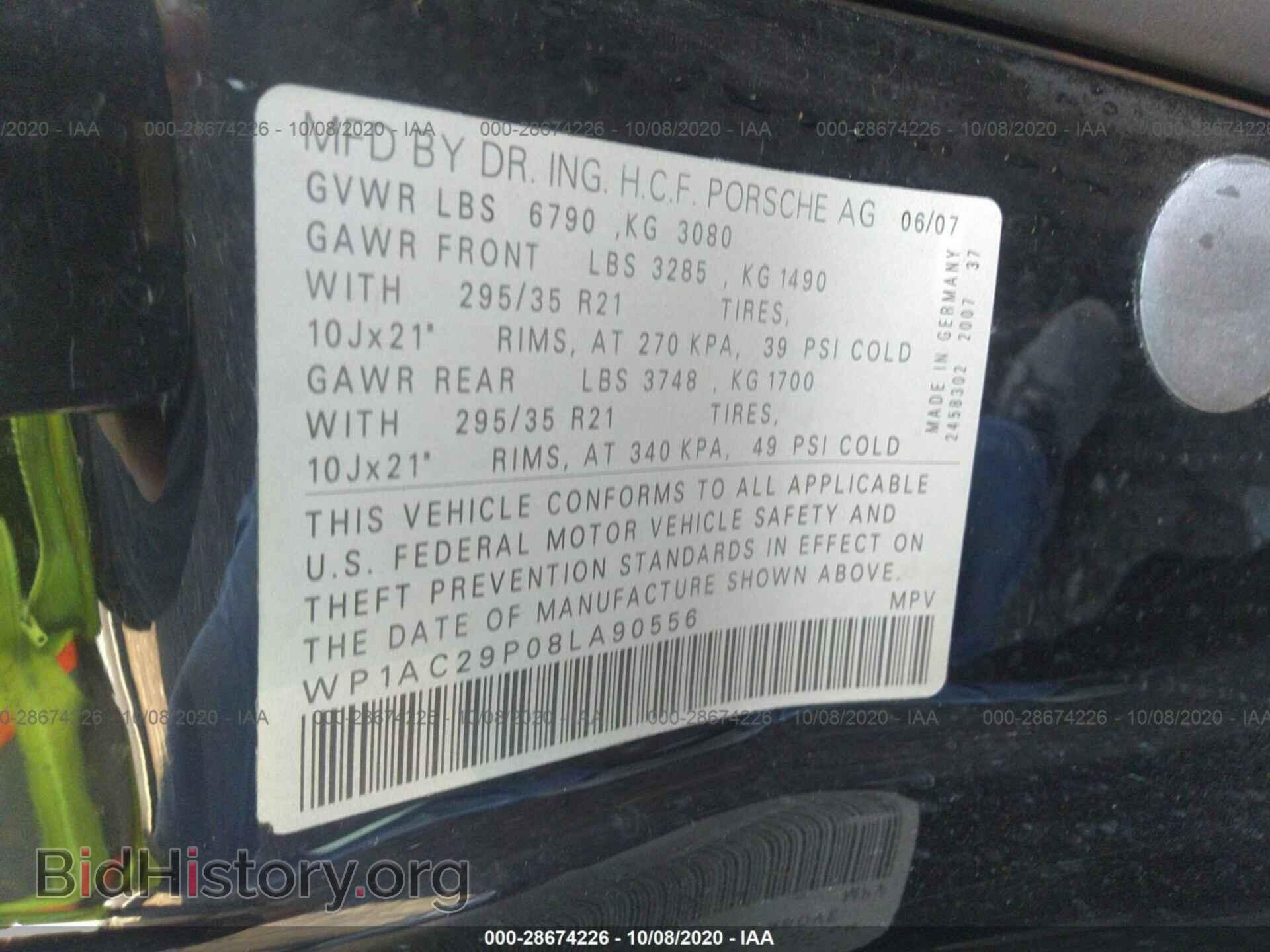 2008 PORSCHE CAYENNE - VIN: WP1AC29P08LA90556 - Фото 9