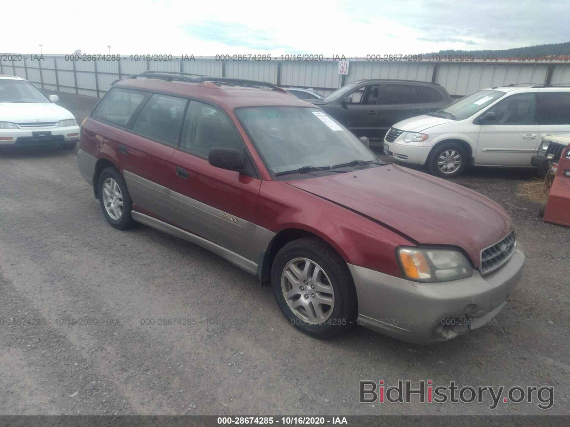 Photo 4S3BH675637624144 - SUBARU LEGACY WAGON 2003