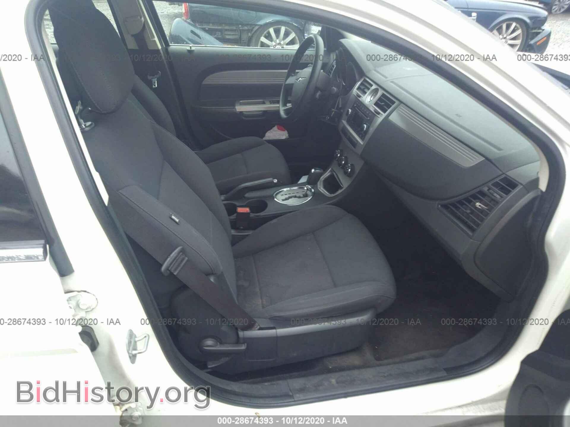 2010 CHRYSLER SEBRING - VIN: 1C3CC4FB0AN232854 - Фото 5