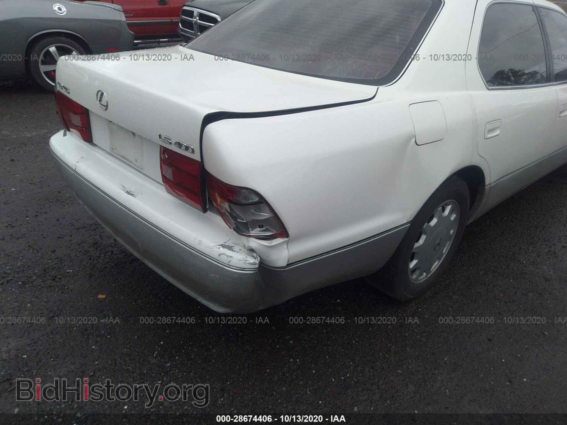1995 LEXUS LS - VIN: JT8UF22E6S0029928 - Photo 6