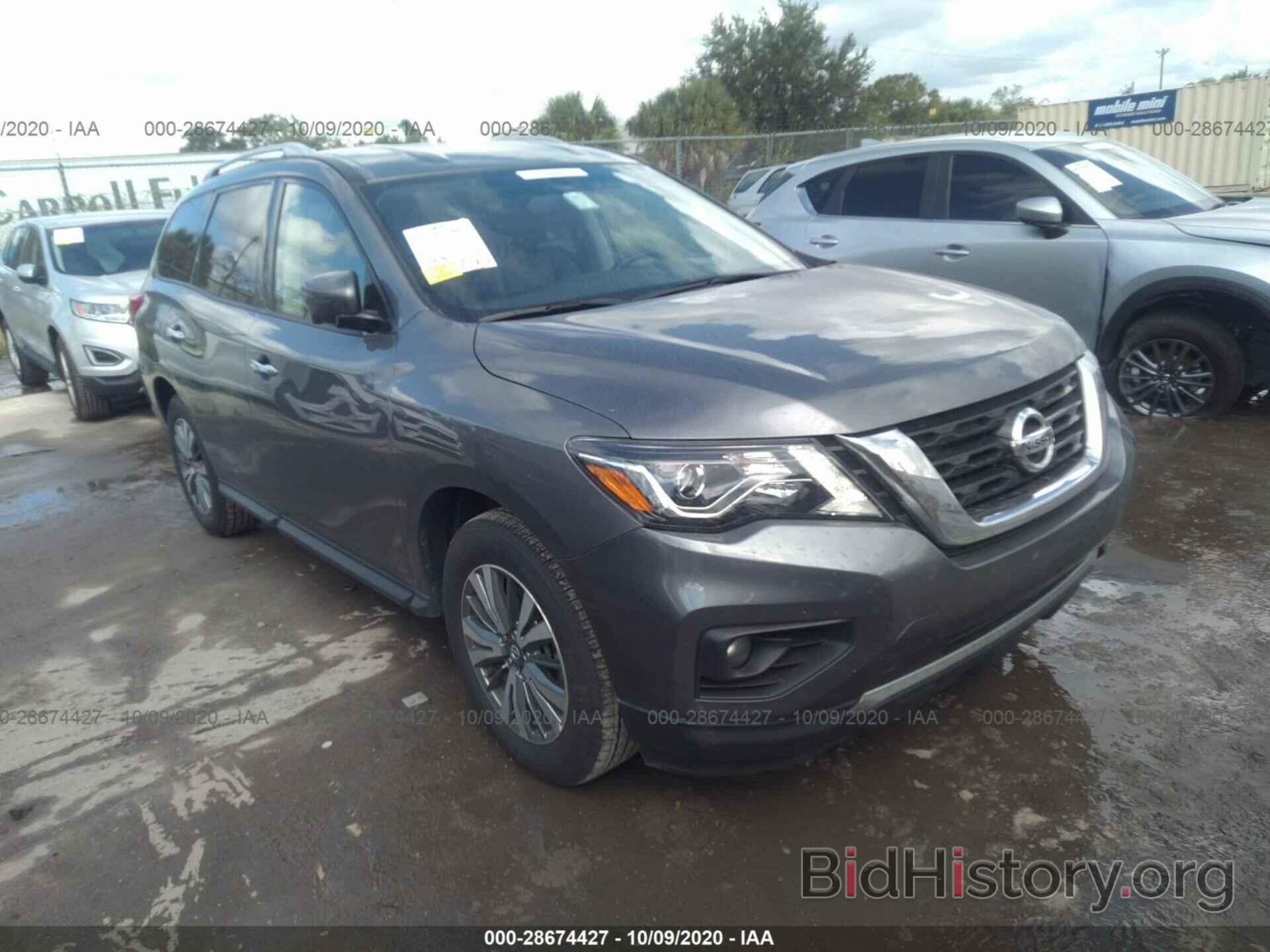 Photo 5N1DR2CN3LC590106 - NISSAN PATHFINDER 2020