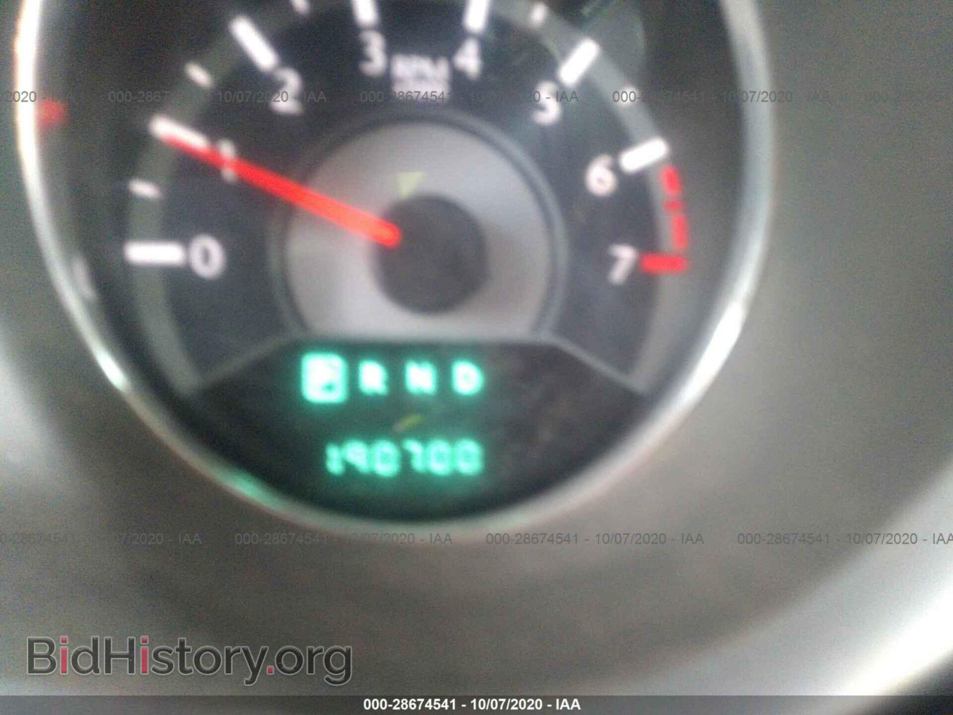 2011 CHRYSLER 200 - VIN: 1C3BC1FB7BN501136 - Photo 7