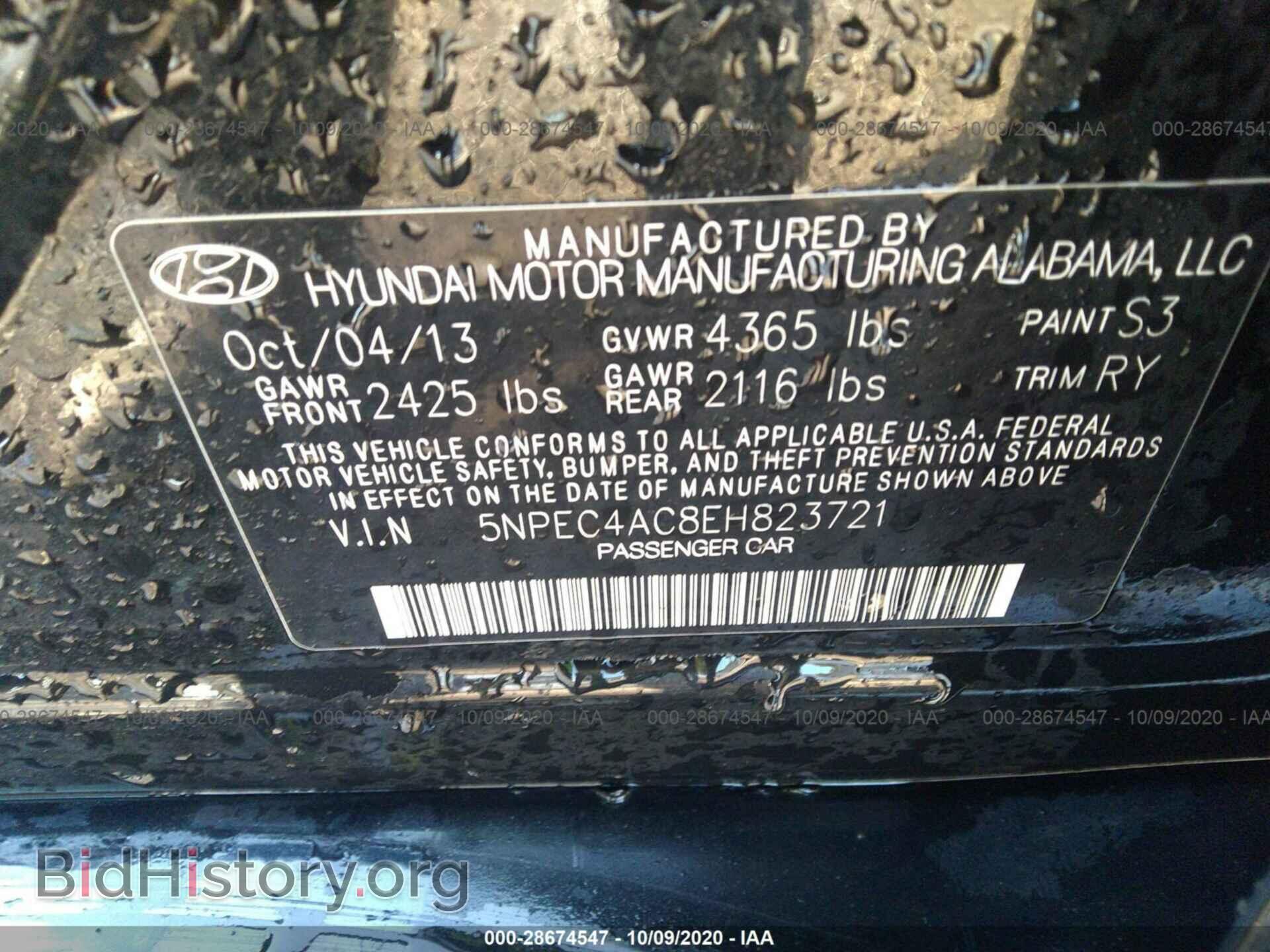 2014 HYUNDAI SONATA - VIN: 5NPEC4AC8EH823721 - Photo 9